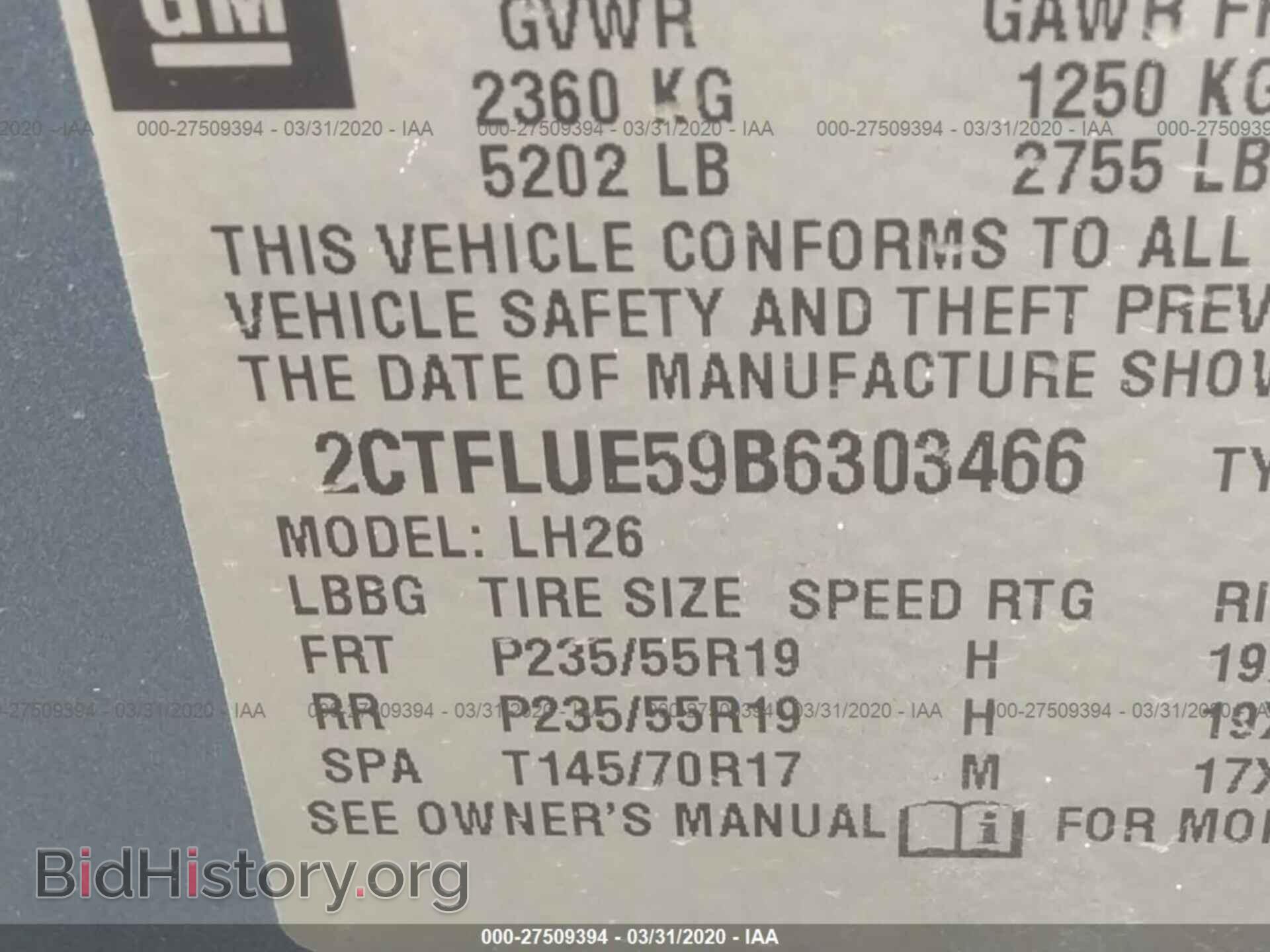 2011 GMC TERRAIN - VIN: 2CTFLUE59B6303466 - Photo 9