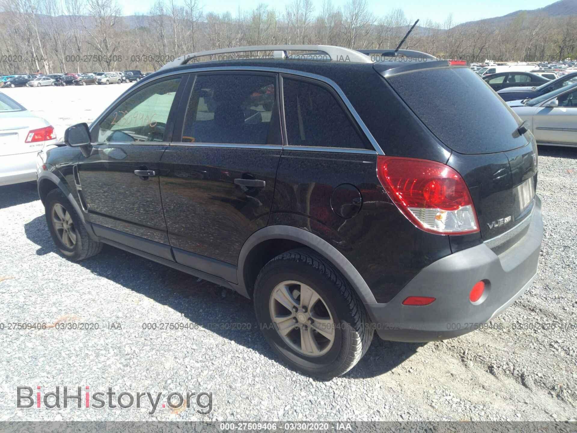 2009 SATURN VUE - VIN: 3GSCL33P09S518747 - Фото 3