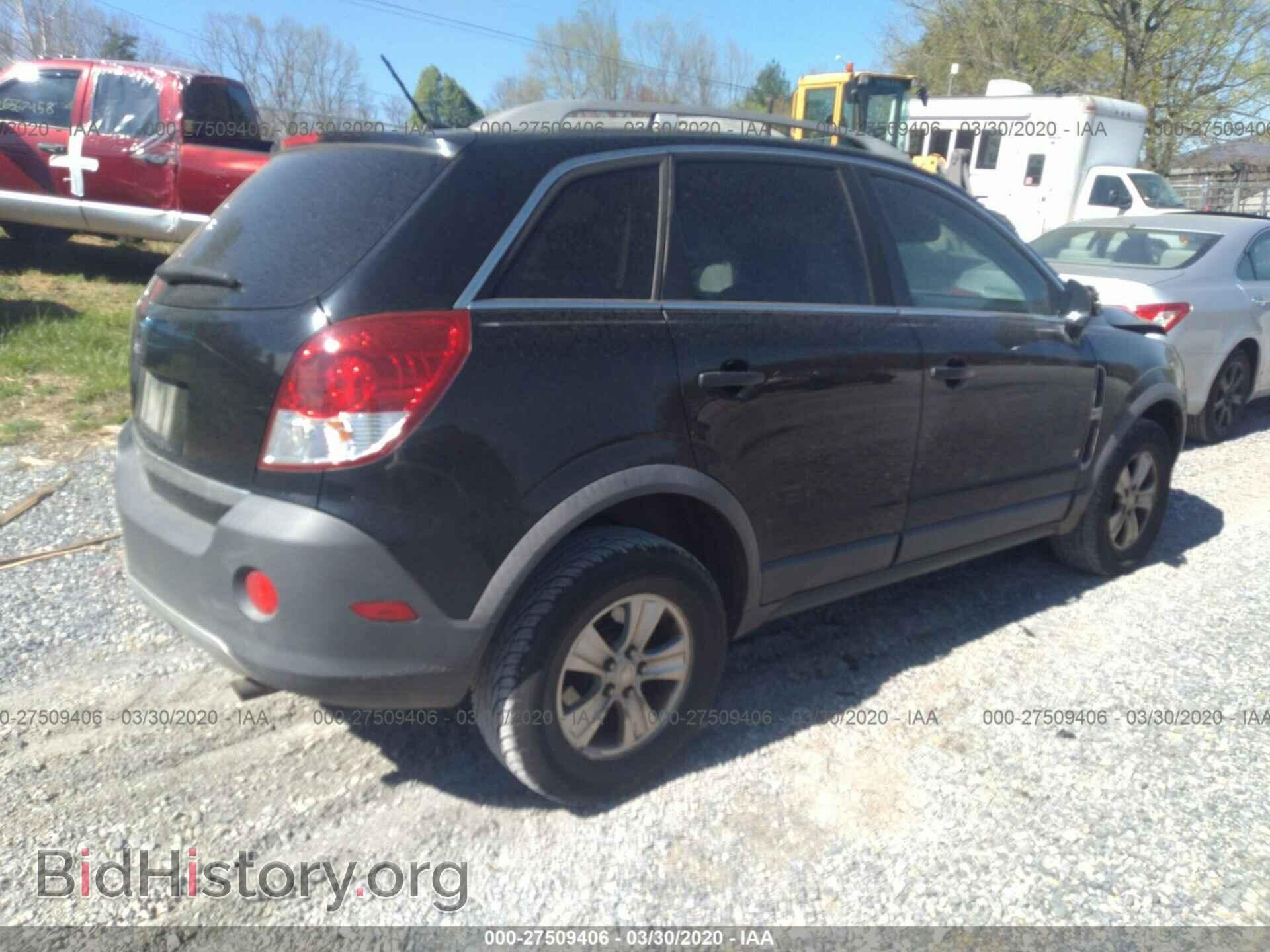 2009 SATURN VUE - VIN: 3GSCL33P09S518747 - Фото 4