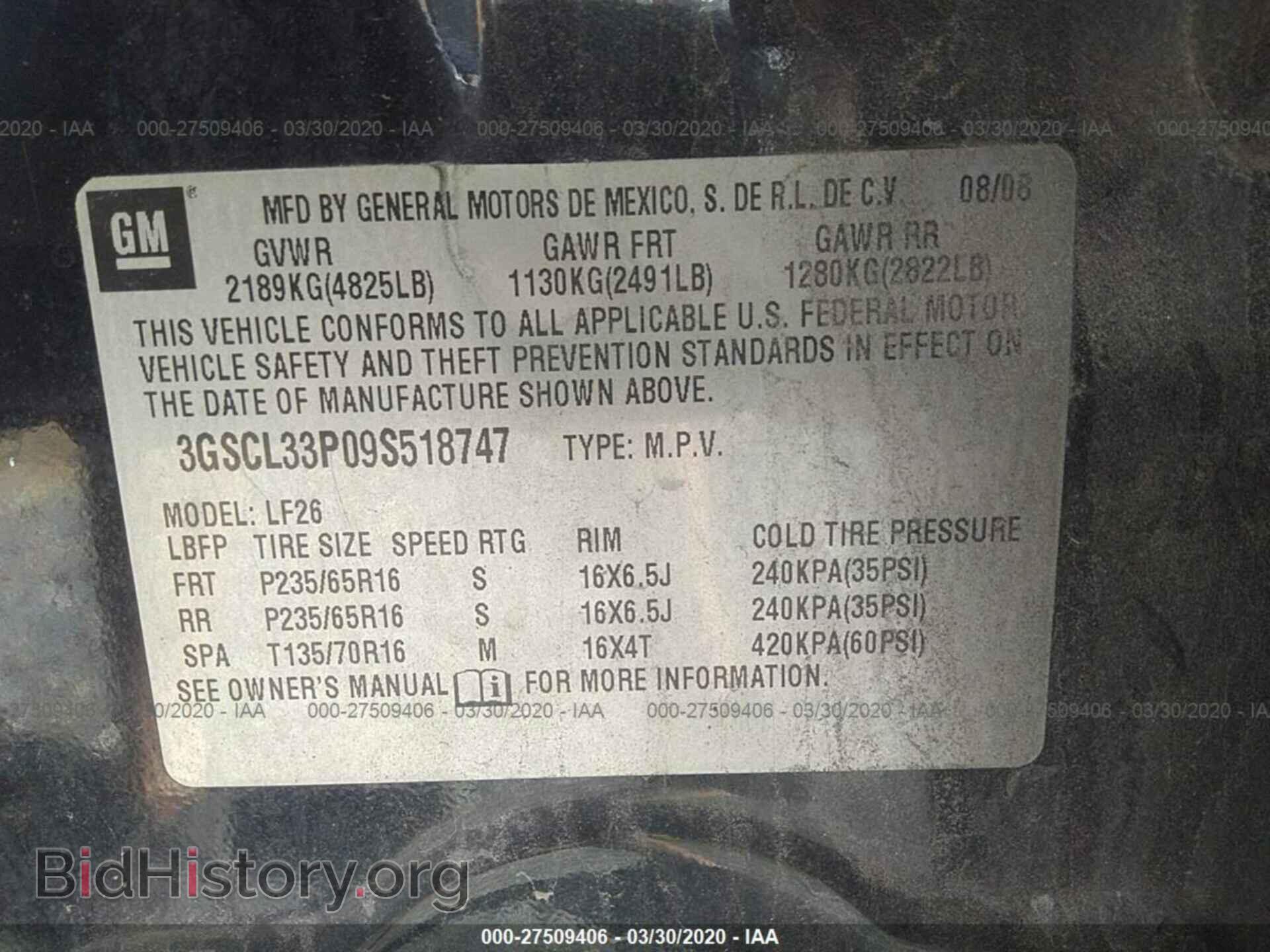 2009 SATURN VUE - VIN: 3GSCL33P09S518747 - Фото 9