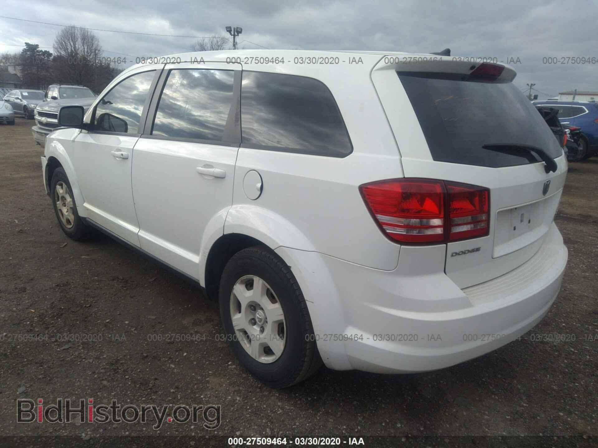 2010 DODGE JOURNEY - VIN: 3D4PG4FB9AT226930 - Фото 3