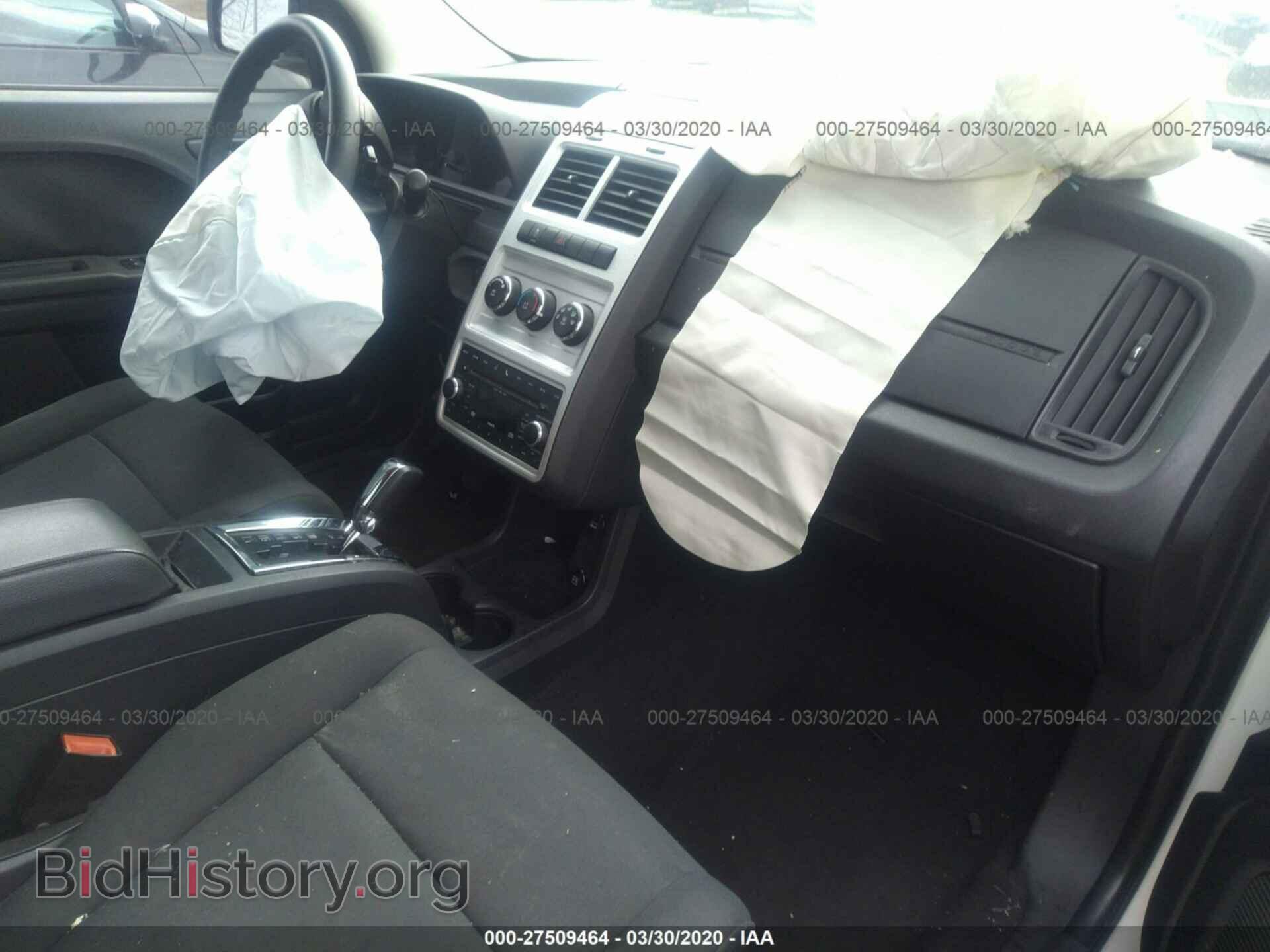 2010 DODGE JOURNEY - VIN: 3D4PG4FB9AT226930 - Фото 5