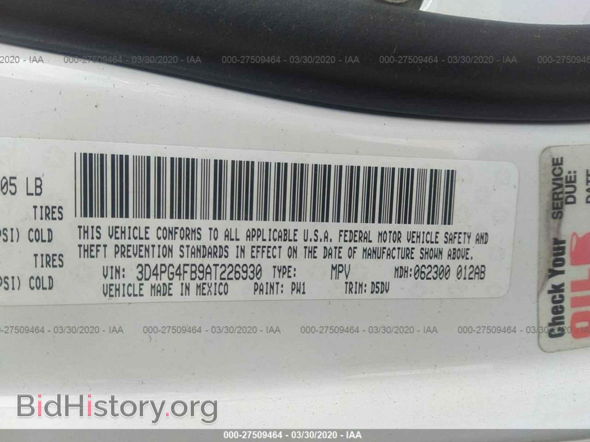 2010 DODGE JOURNEY - VIN: 3D4PG4FB9AT226930 - Фото 9