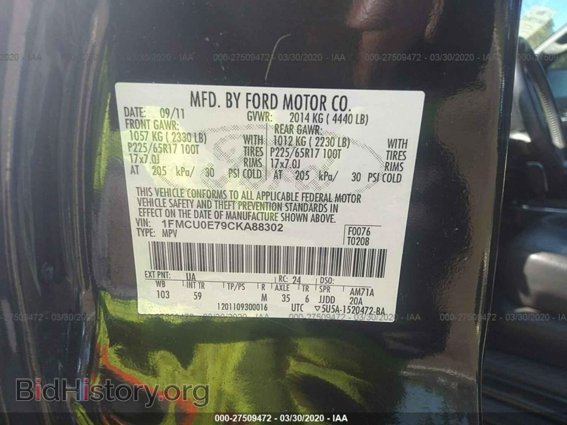 2012 FORD ESCAPE - VIN: 1FMCU0E79CKA88302 - Photo 9