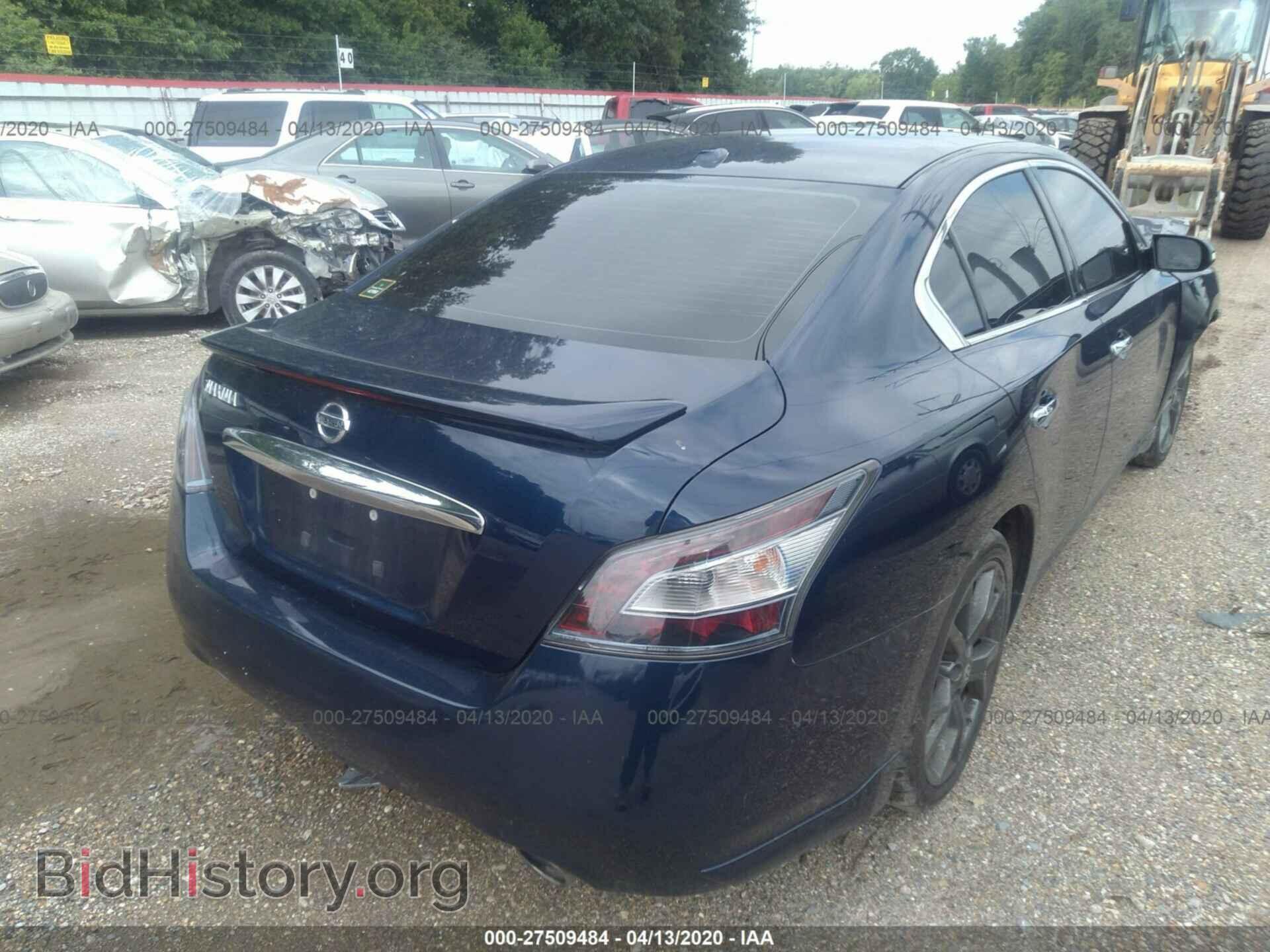 2014 NISSAN MAXIMA - VIN: 1N4AA5AP5EC480753 - Фото 4