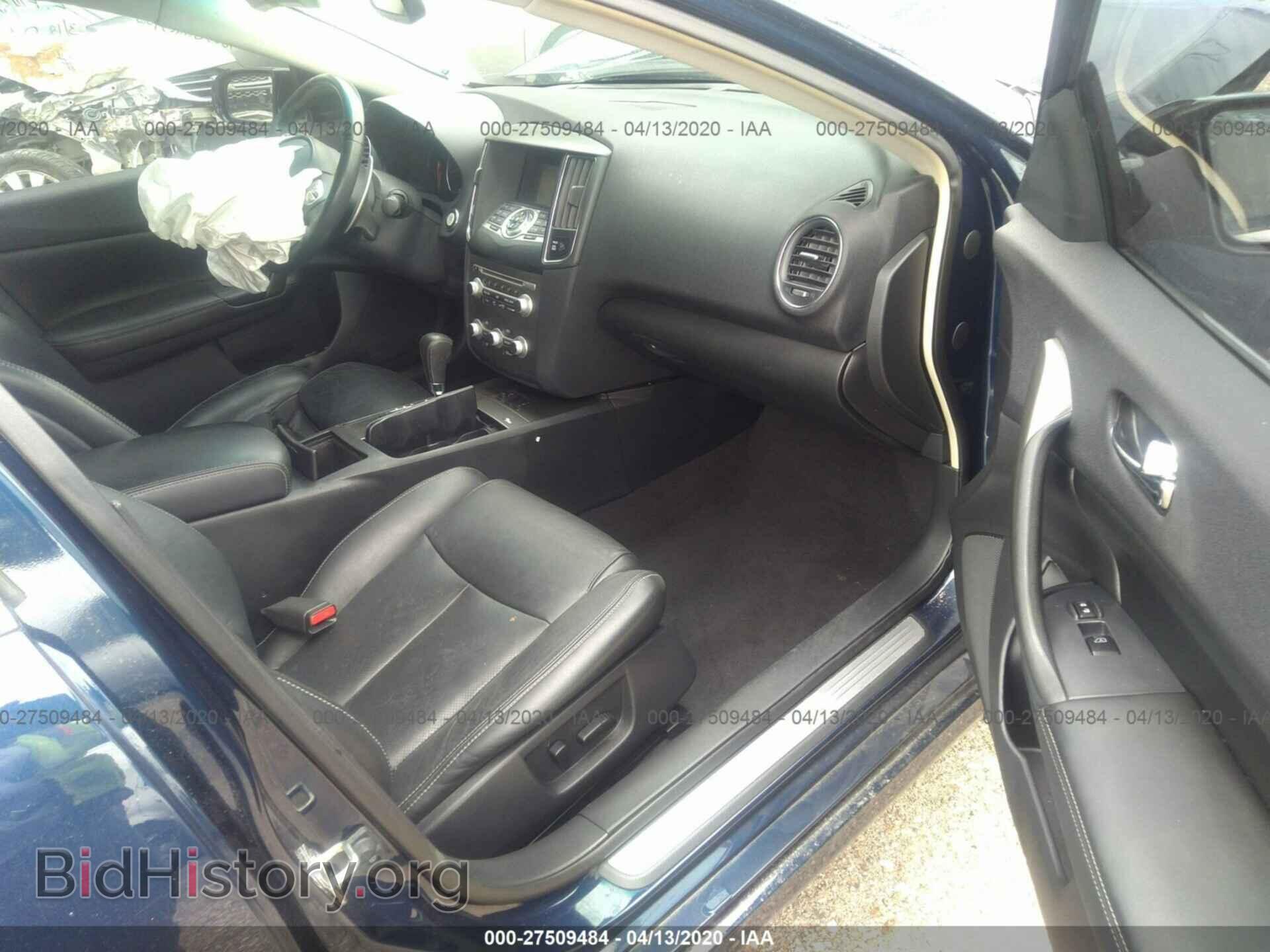 2014 NISSAN MAXIMA - VIN: 1N4AA5AP5EC480753 - Фото 5