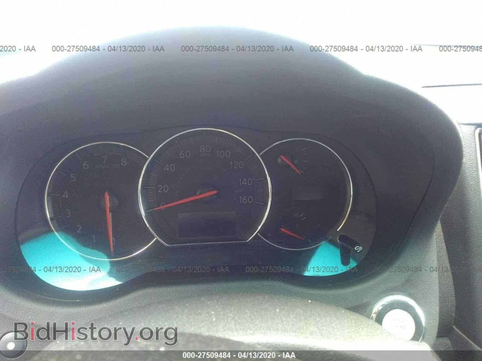 2014 NISSAN MAXIMA - VIN: 1N4AA5AP5EC480753 - Фото 7