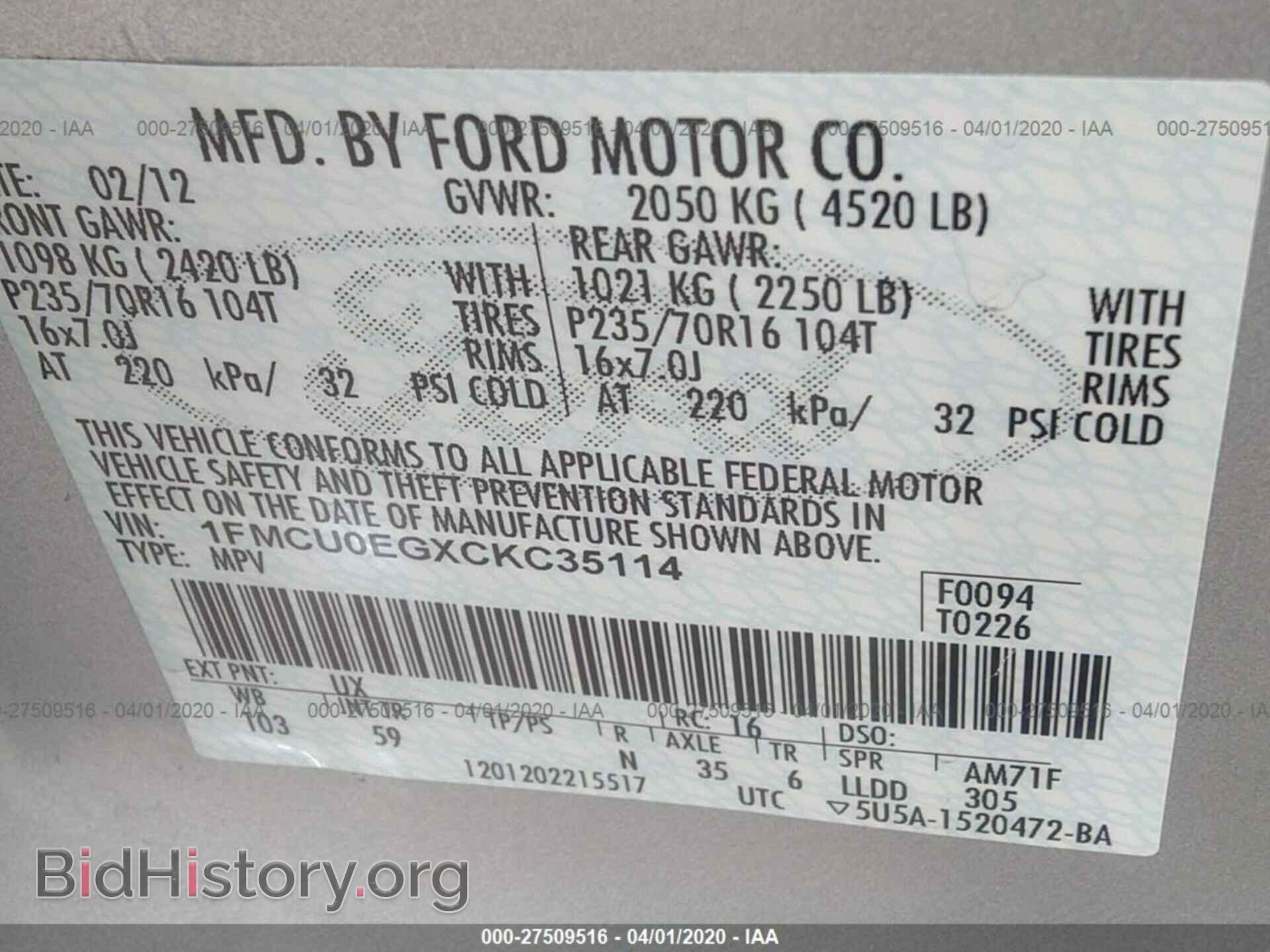 2012 FORD ESCAPE - VIN: 1FMCU0EGXCKC35114 - Фото 9