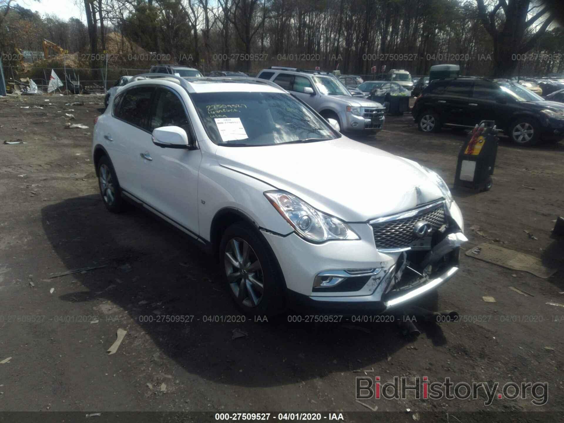 Photo JN1BJ0RR5GM264814 - INFINITI QX50 2016