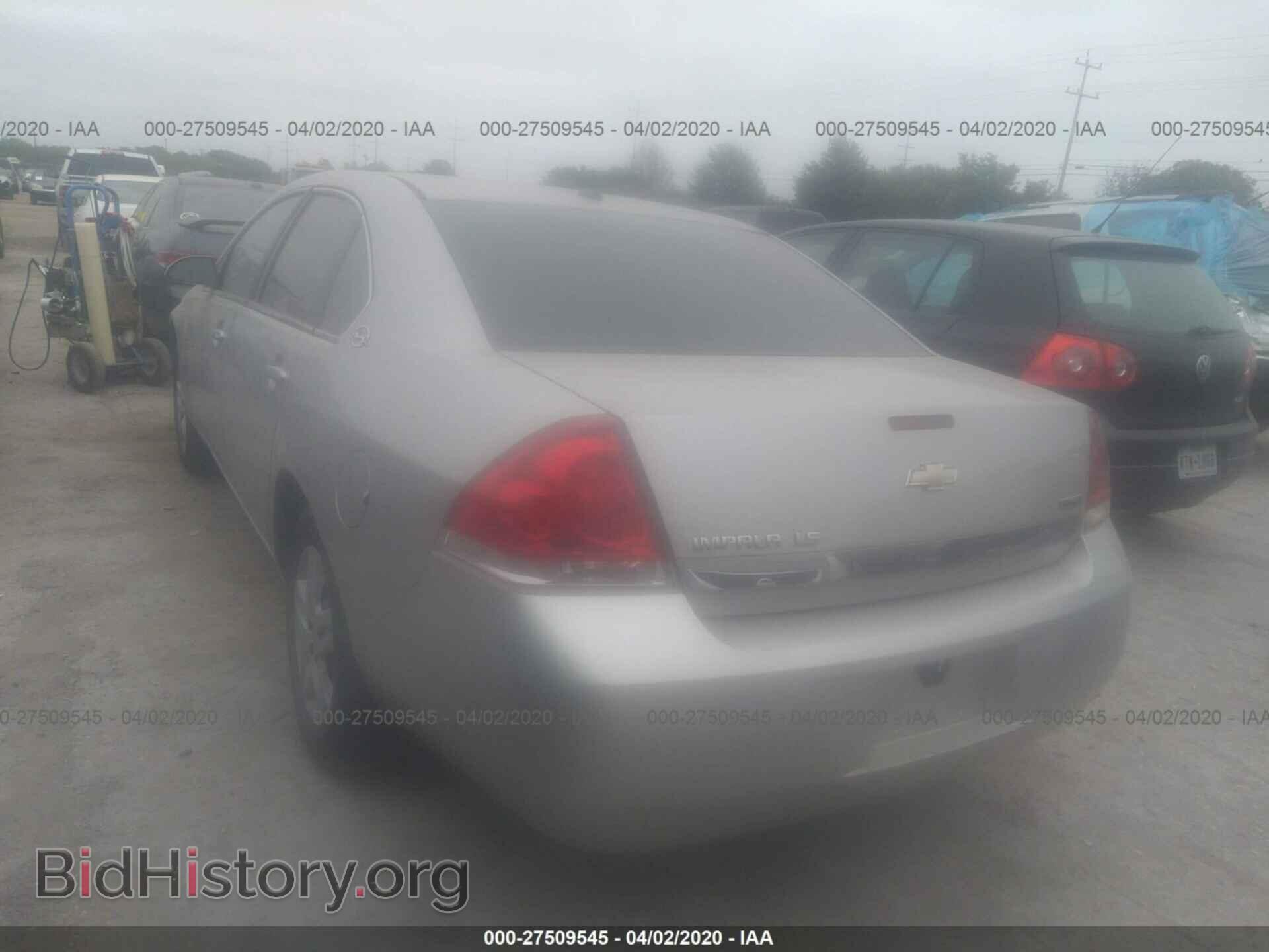 2008 CHEVROLET IMPALA - VIN: 2G1WB58K981307411 - Фото 3