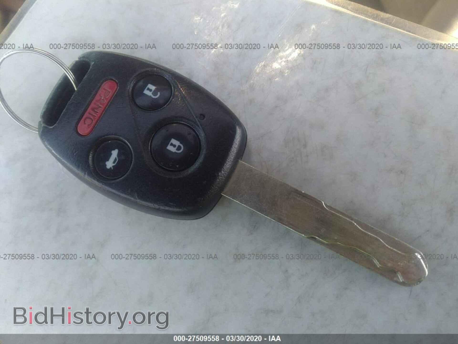 2012 HONDA CIVIC - VIN: JHMFB2F5XCS004423 - Фото 11
