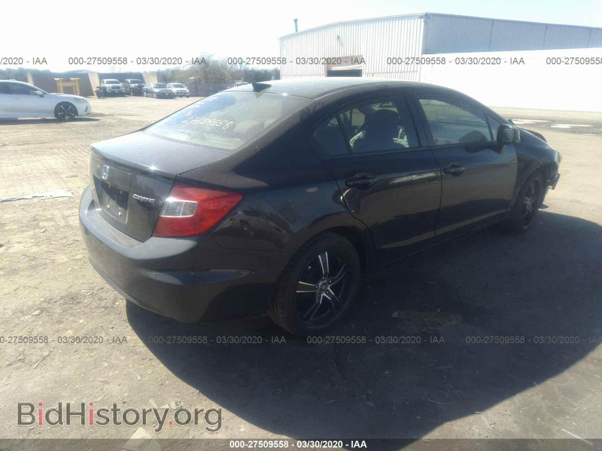 2012 HONDA CIVIC - VIN: JHMFB2F5XCS004423 - Фото 4