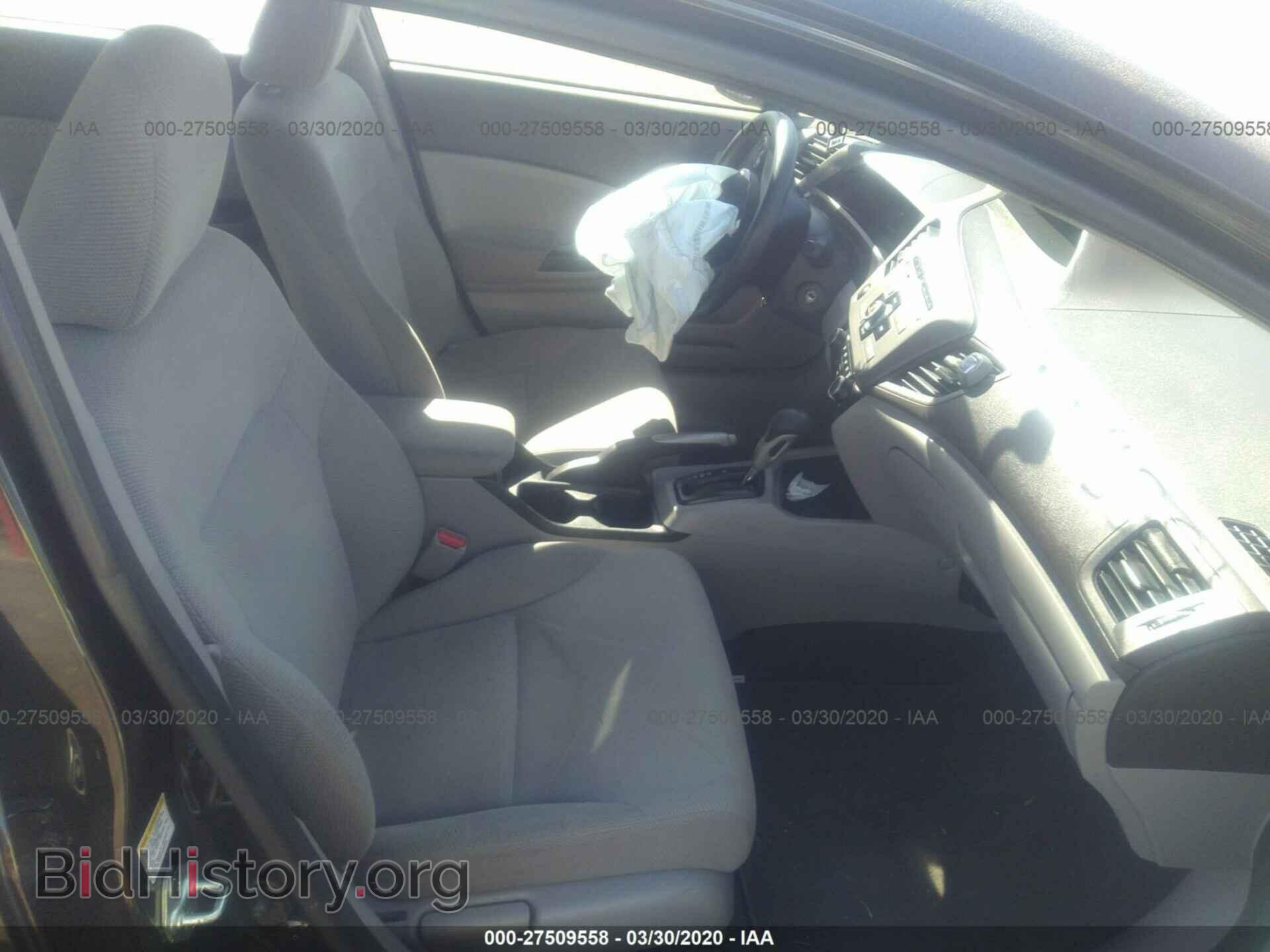 2012 HONDA CIVIC - VIN: JHMFB2F5XCS004423 - Фото 5
