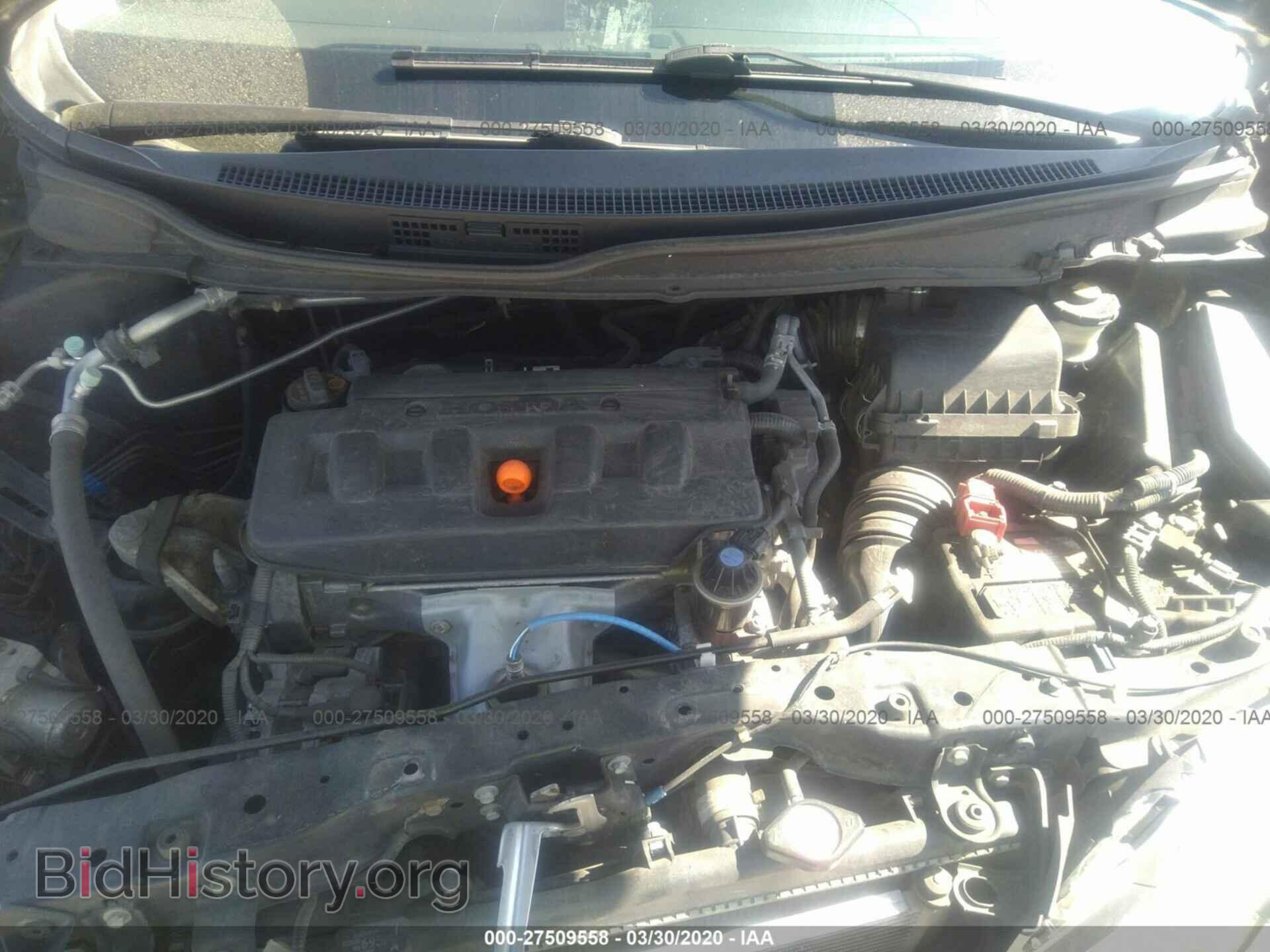 2012 HONDA CIVIC - VIN: JHMFB2F5XCS004423 - Фото 10