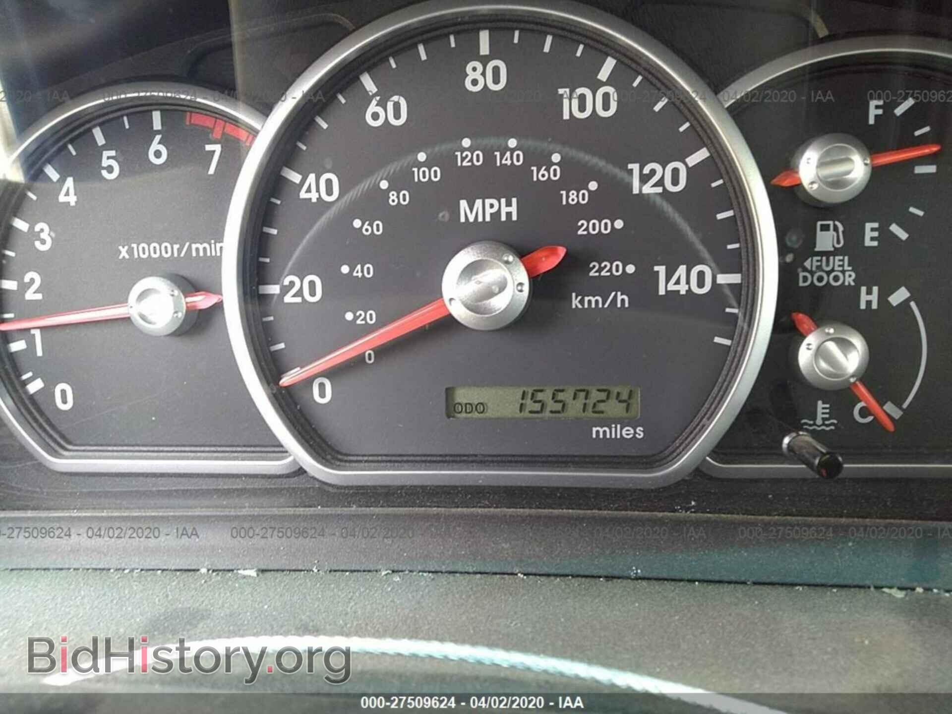 2009 MITSUBISHI GALANT - VIN: 4A3AB36F39E006254 - Фото 7