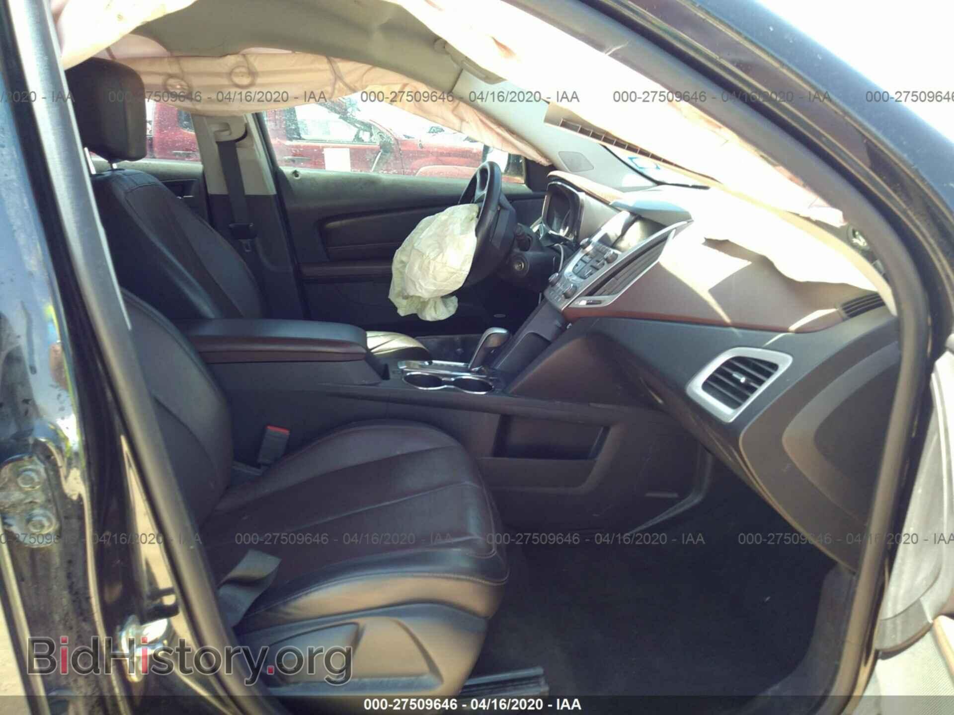 2014 GMC TERRAIN - VIN: 2GKALSEK8E6117247 - Photo 5