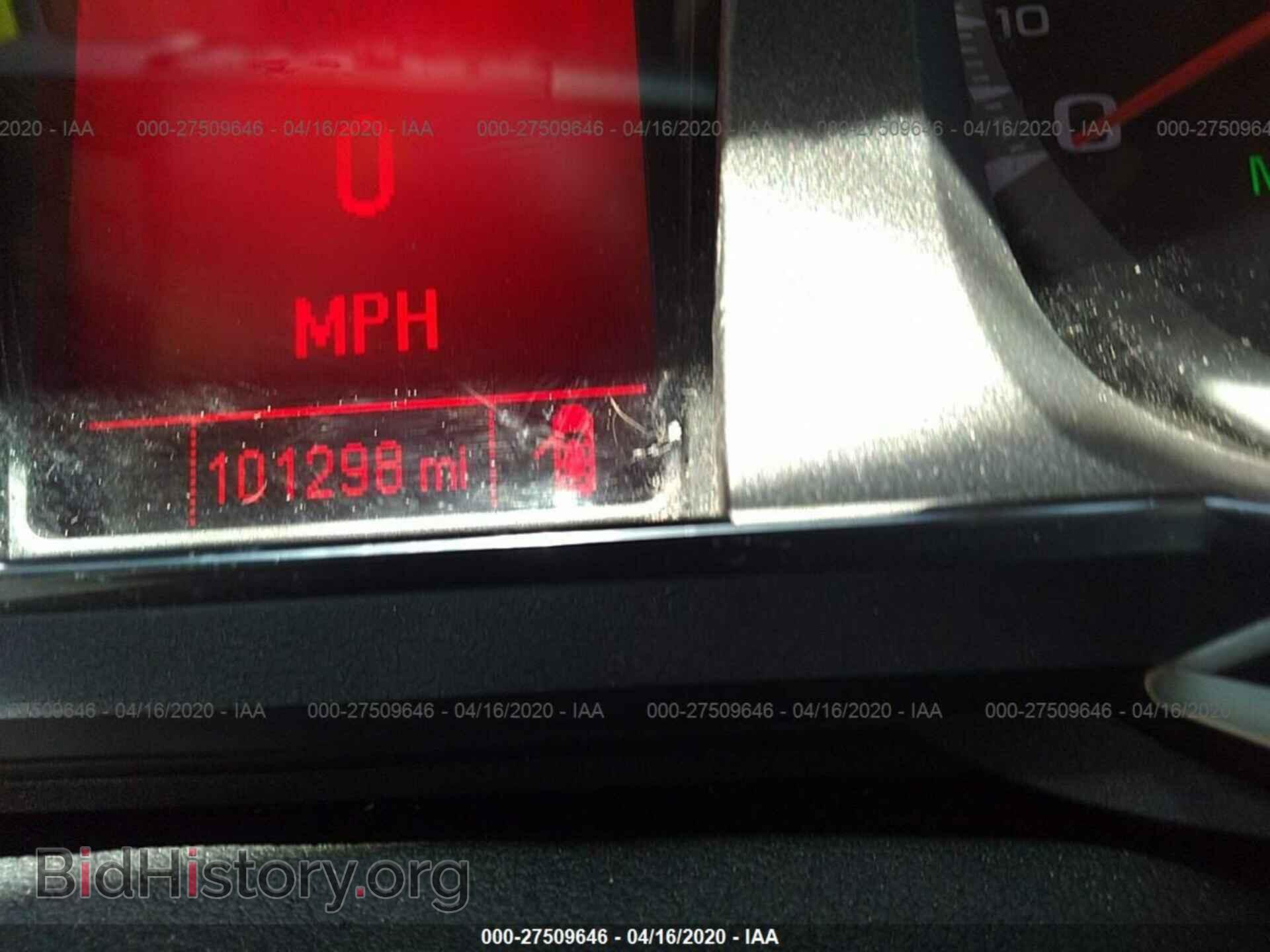 2014 GMC TERRAIN - VIN: 2GKALSEK8E6117247 - Photo 7