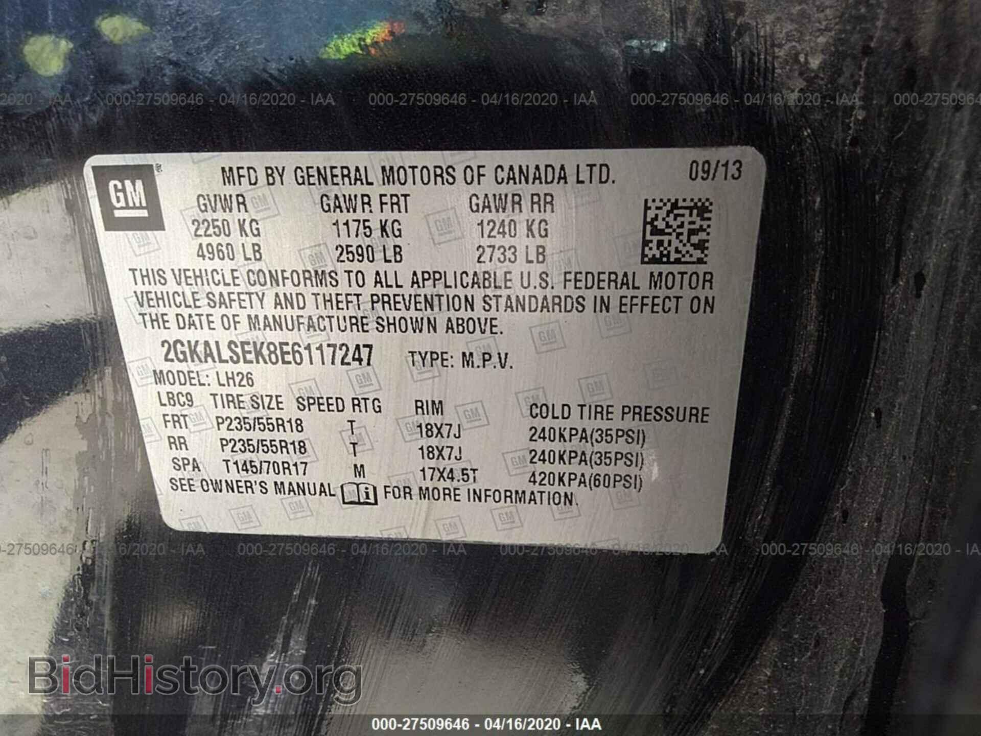 2014 GMC TERRAIN - VIN: 2GKALSEK8E6117247 - Photo 9