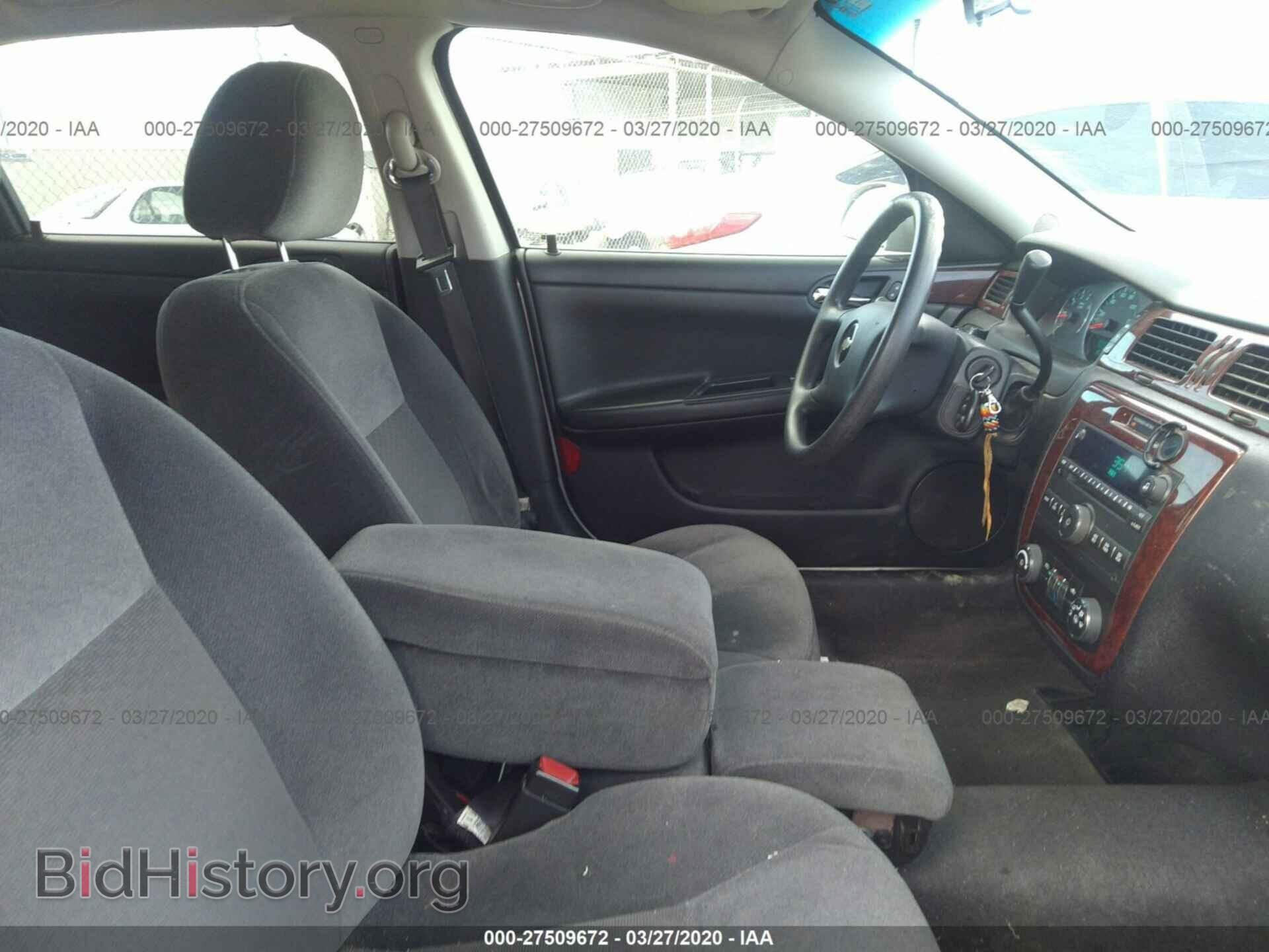 2009 CHEVROLET IMPALA - VIN: 2G1WT57K991293641 - Фото 5