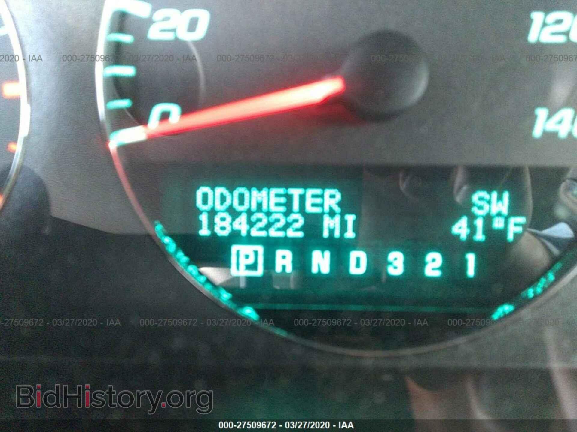 2009 CHEVROLET IMPALA - VIN: 2G1WT57K991293641 - Фото 7