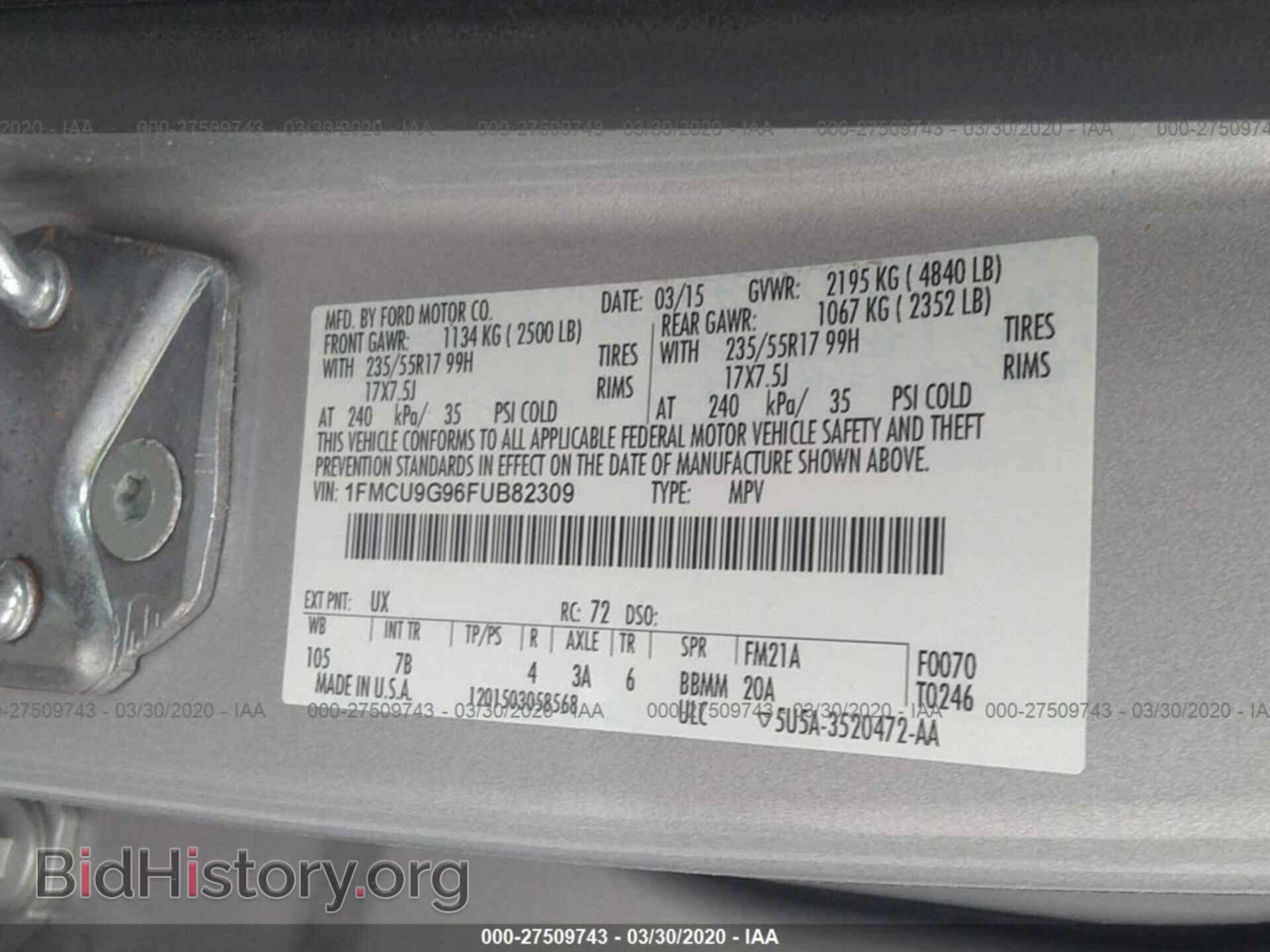 2015 FORD ESCAPE - VIN: 1FMCU9G96FUB82309 - Фото 9