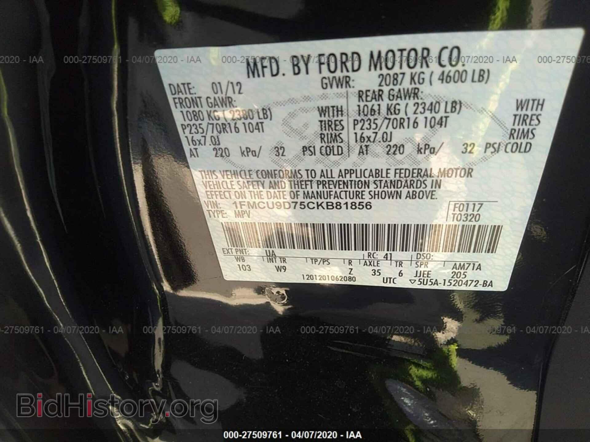 2012 FORD ESCAPE - VIN: 1FMCU9D75CKB81856 - Photo 9