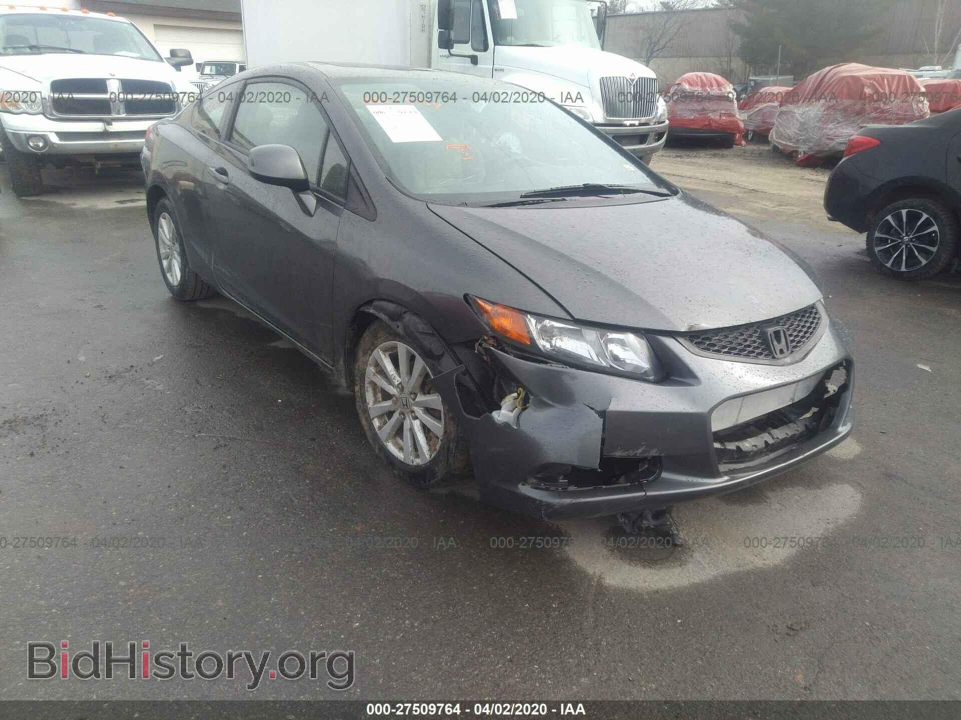 Photo 2HGFG3A85CH502290 - HONDA CIVIC 2012