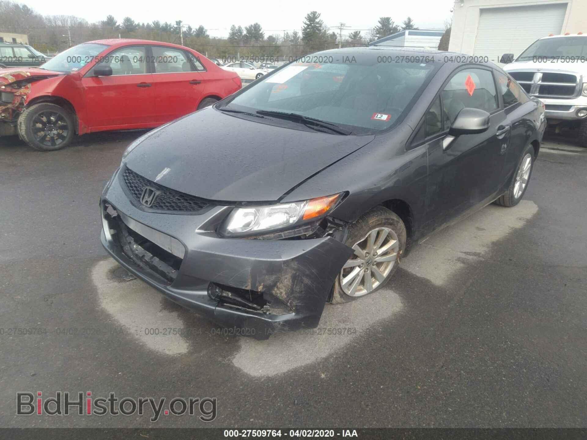 2012 HONDA CIVIC - VIN: 2HGFG3A85CH502290 - Photo 2