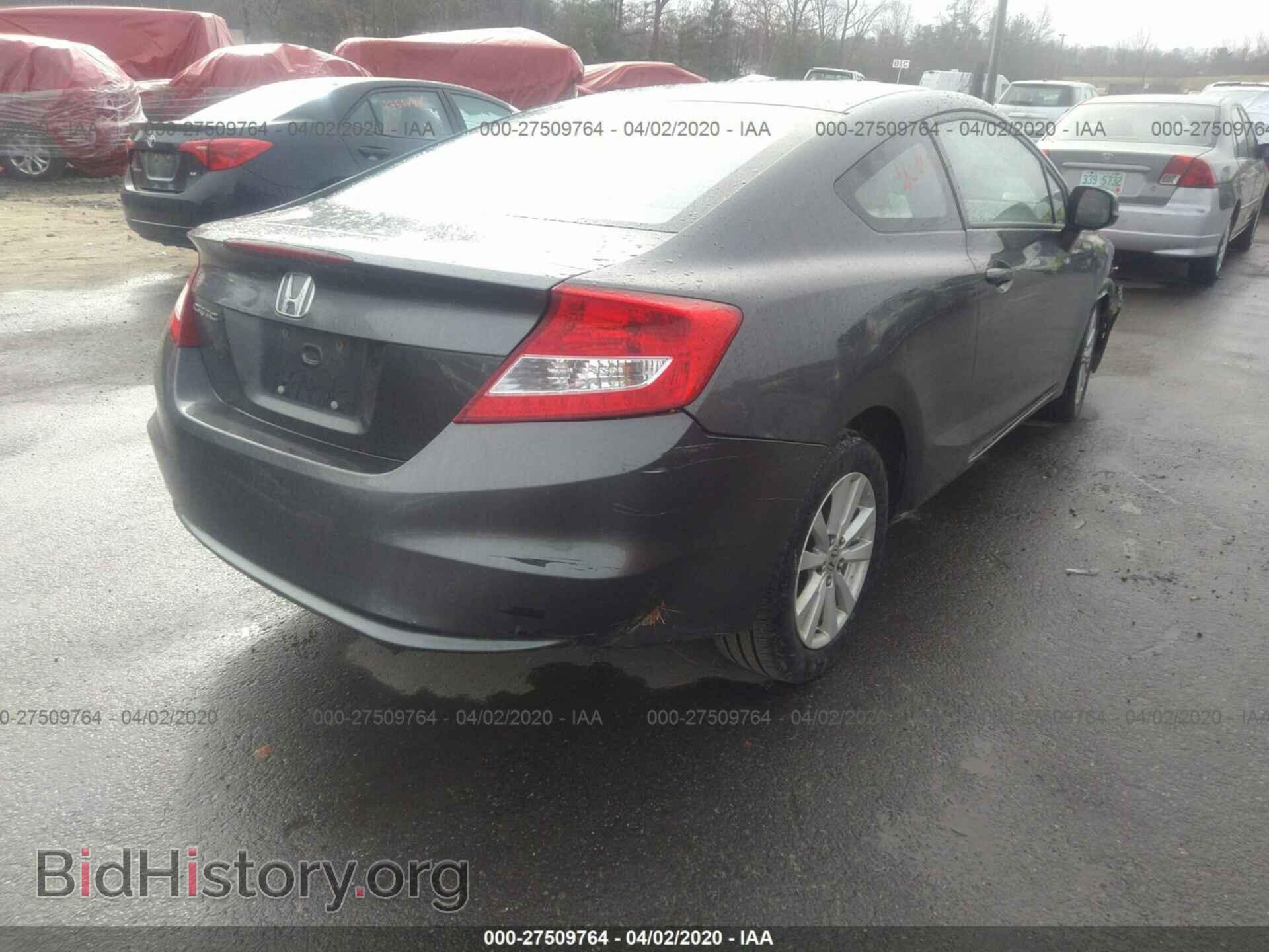 2012 HONDA CIVIC - VIN: 2HGFG3A85CH502290 - Photo 4