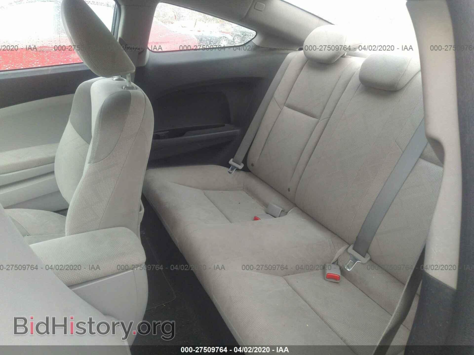 2012 HONDA CIVIC - VIN: 2HGFG3A85CH502290 - Photo 8