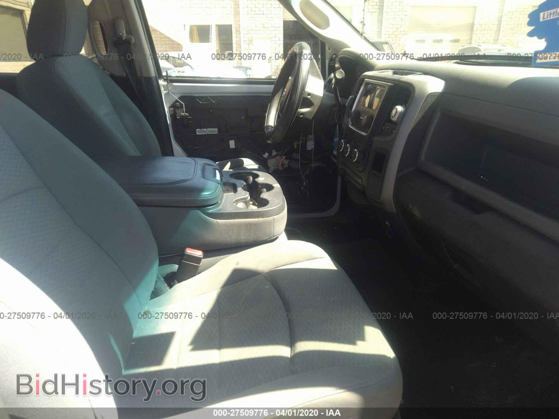 2013 RAM 2500 - VIN: 3C6TR4HT3DG514460 - Photo 5