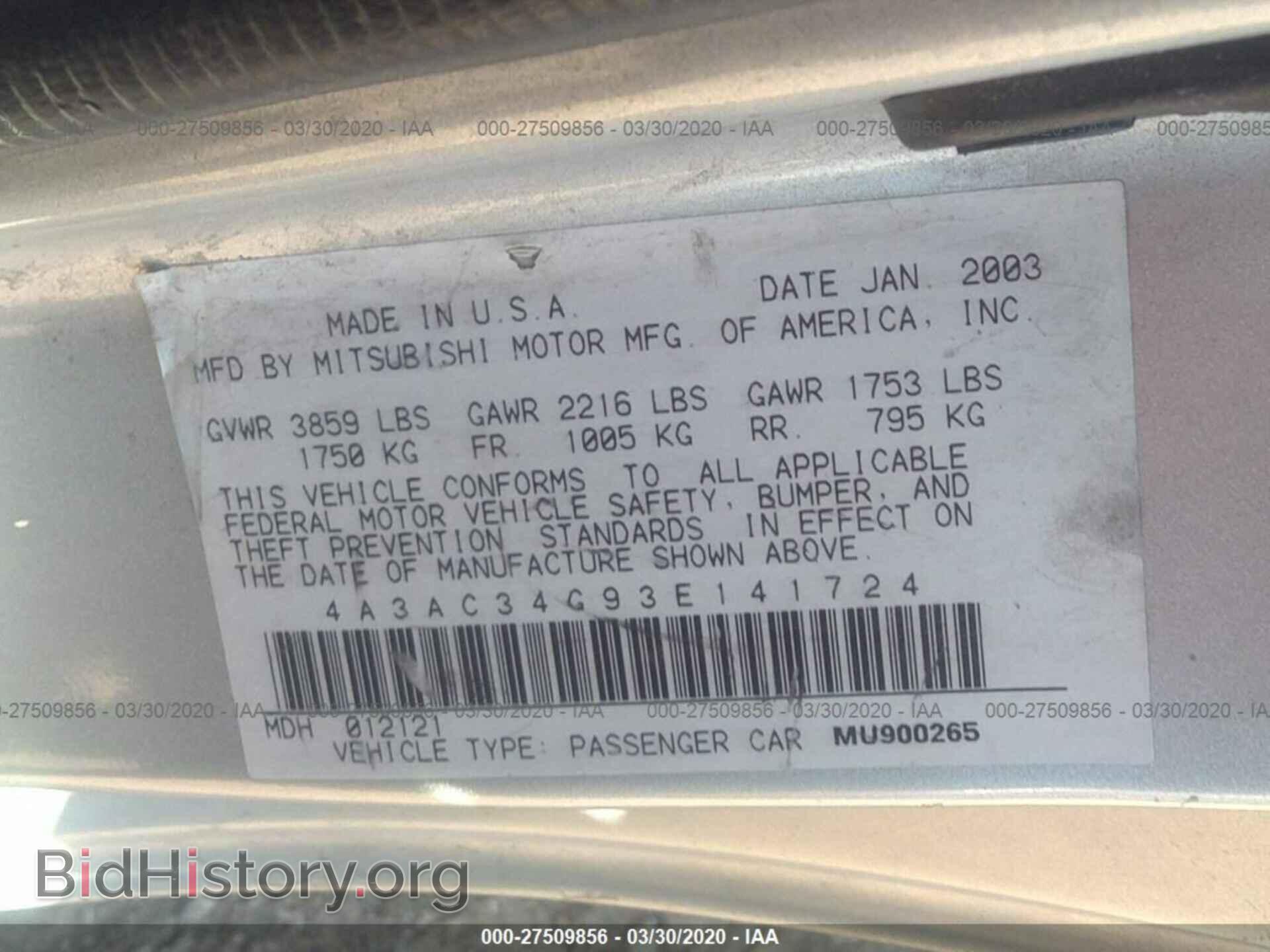 2003 MITSUBISHI ECLIPSE - VIN: 4A3AC34G93E141724 - Photo 9
