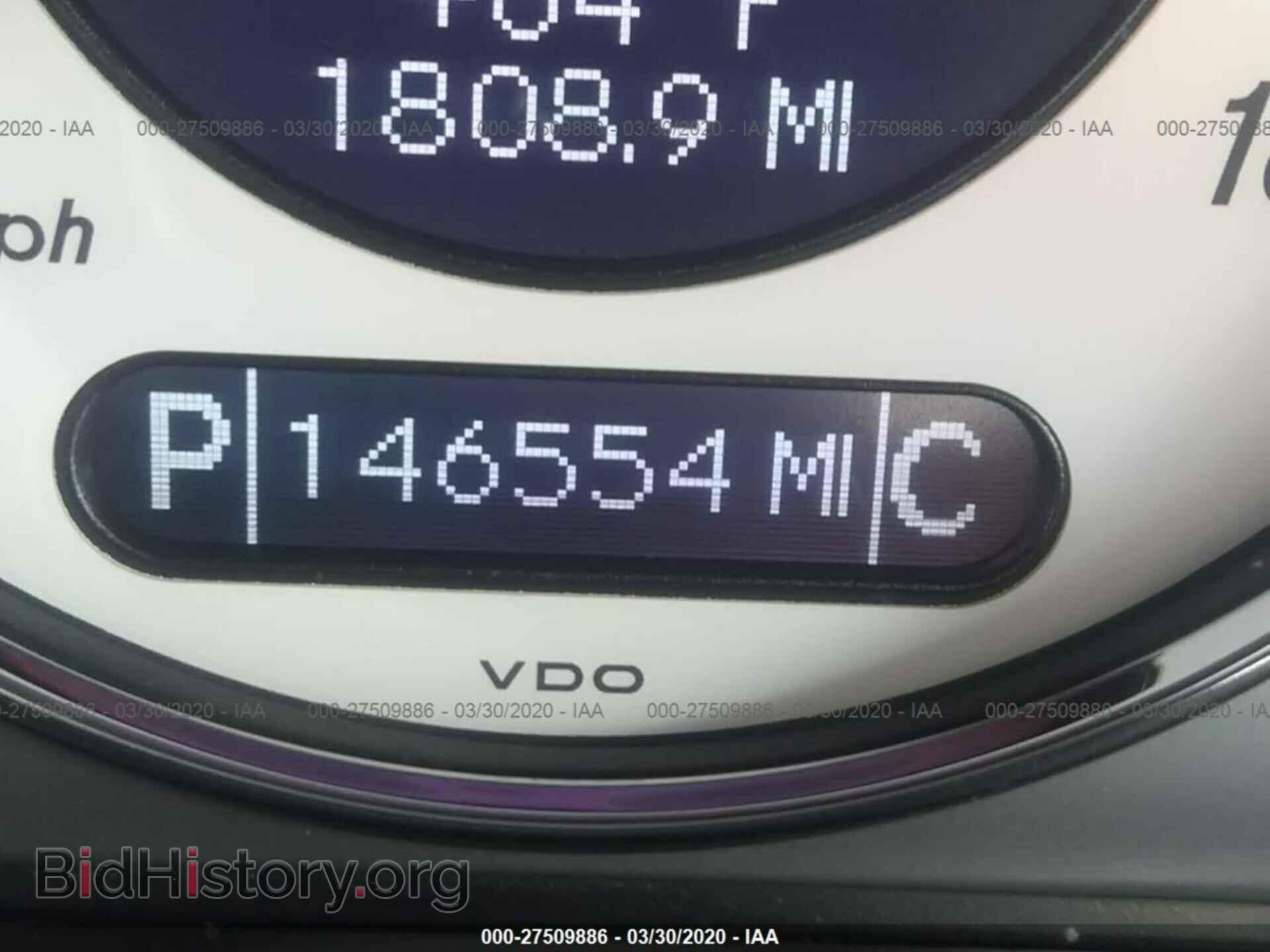 2009 MERCEDES-BENZ E-CLASS - VIN: WDBUF87X09B380006 - Фото 7