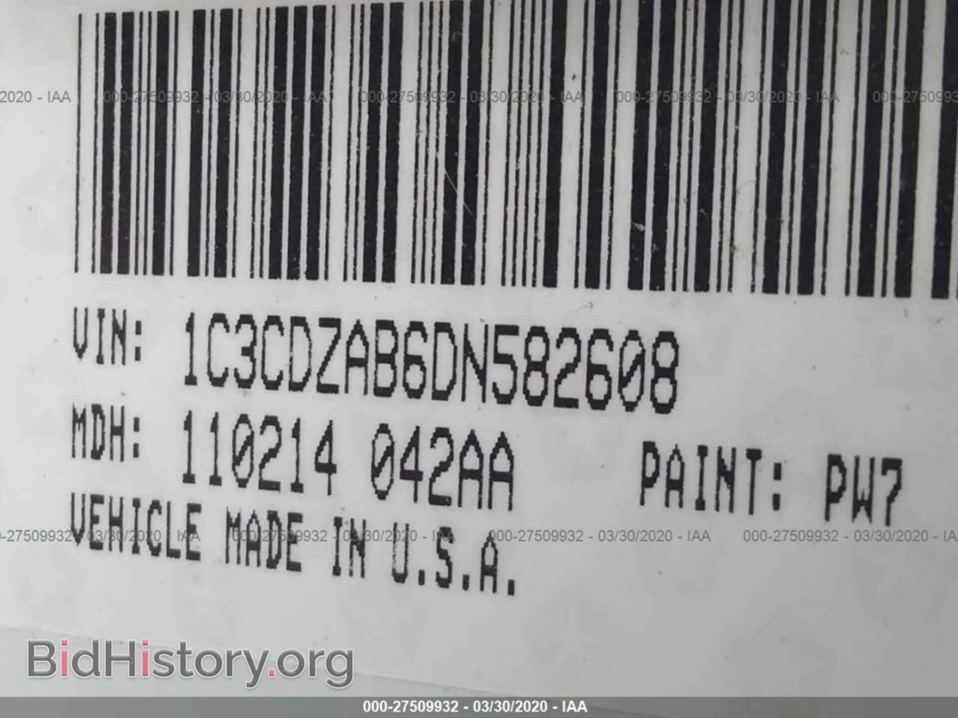 2013 DODGE AVENGER - VIN: 1C3CDZAB6DN582608 - Фото 9