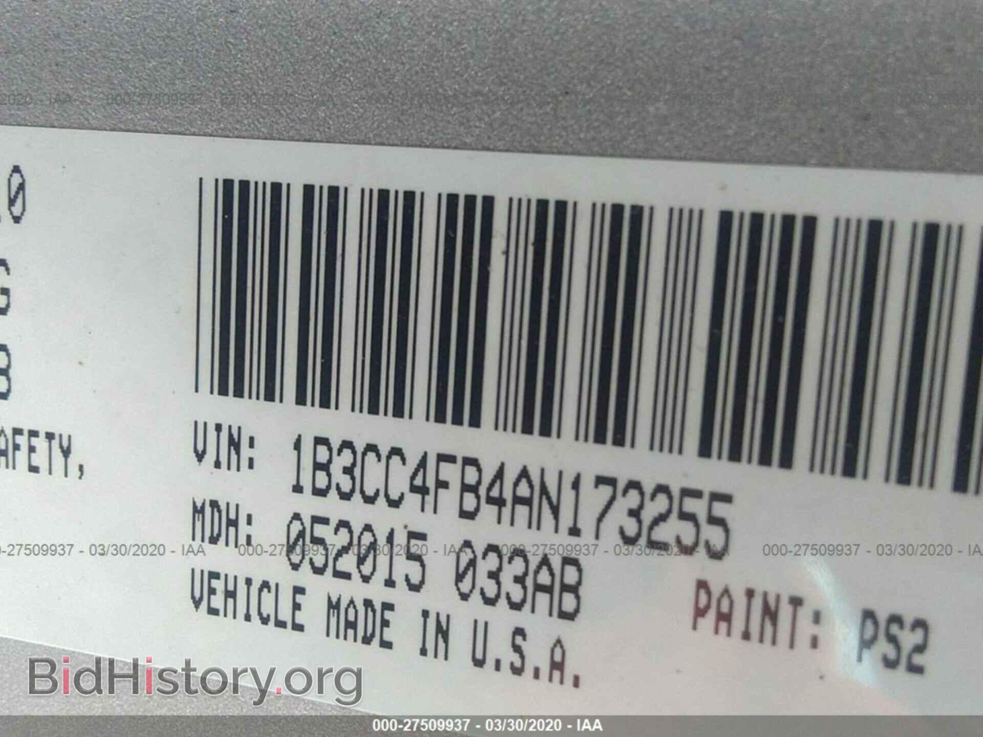 2010 DODGE AVENGER - VIN: 1B3CC4FB4AN173255 - Photo 9