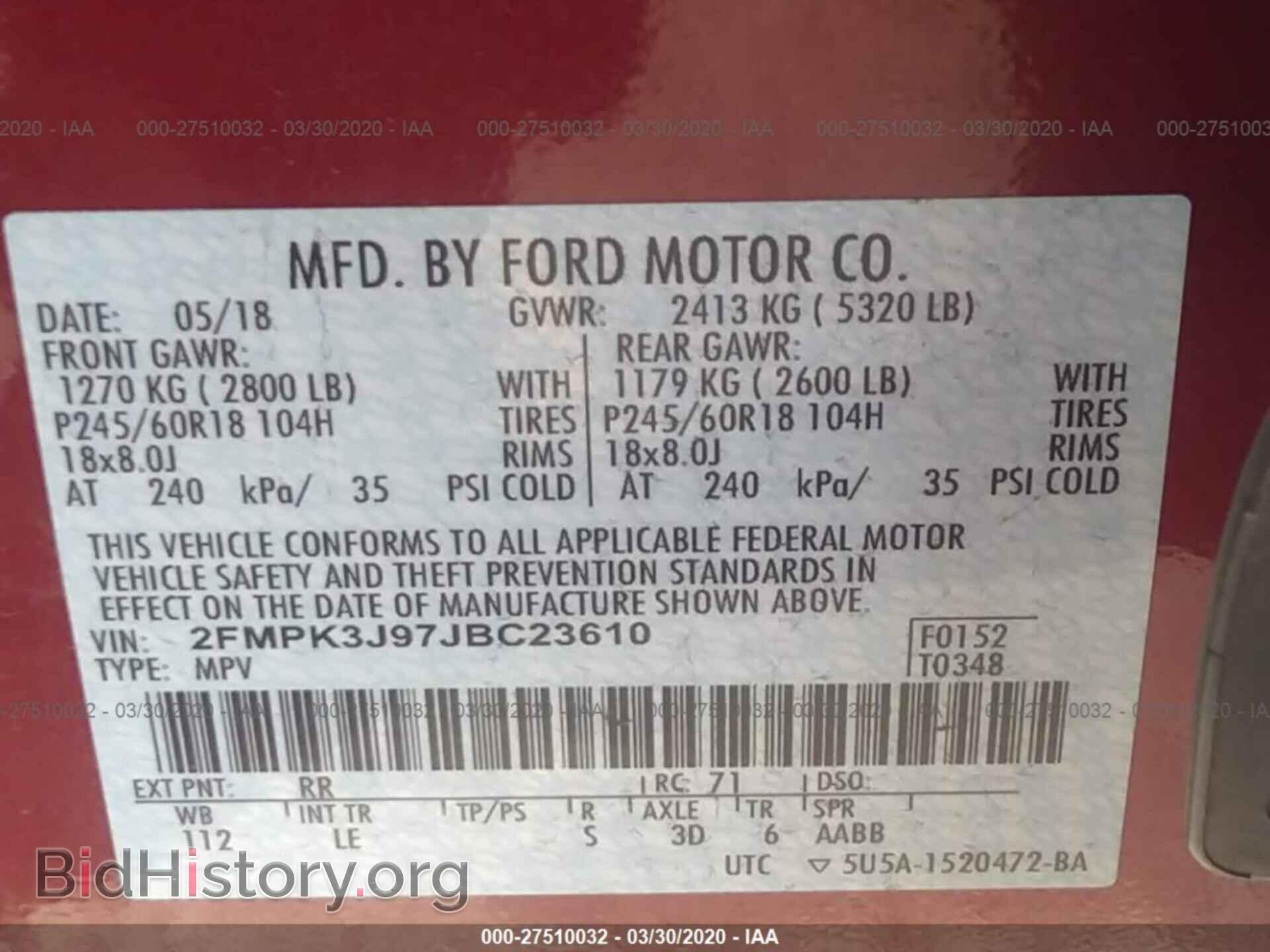 2018 FORD EDGE - VIN: 2FMPK3J97JBC23610 - Photo 9