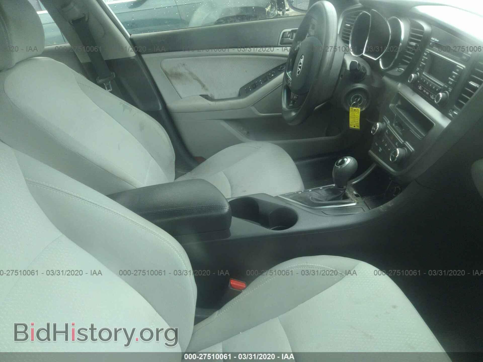 2012 KIA OPTIMA - VIN: 5XXGM4A71CG050642 - Фото 5