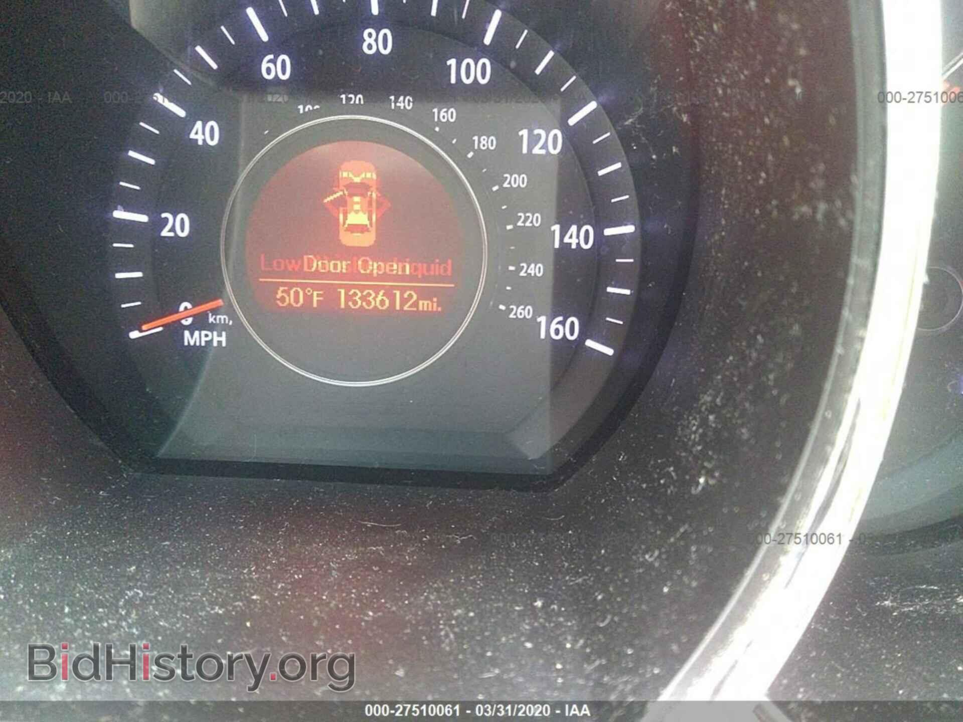 2012 KIA OPTIMA - VIN: 5XXGM4A71CG050642 - Фото 7