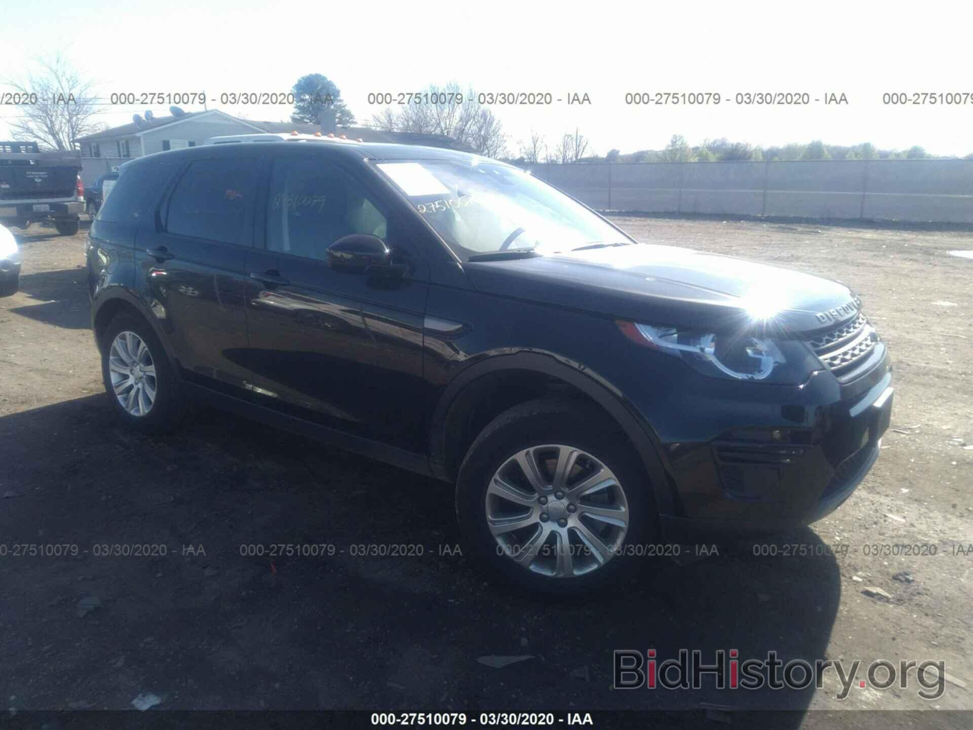 Photo SALCP2BG7HH696196 - LAND ROVER DISCOVERY SPORT 2017