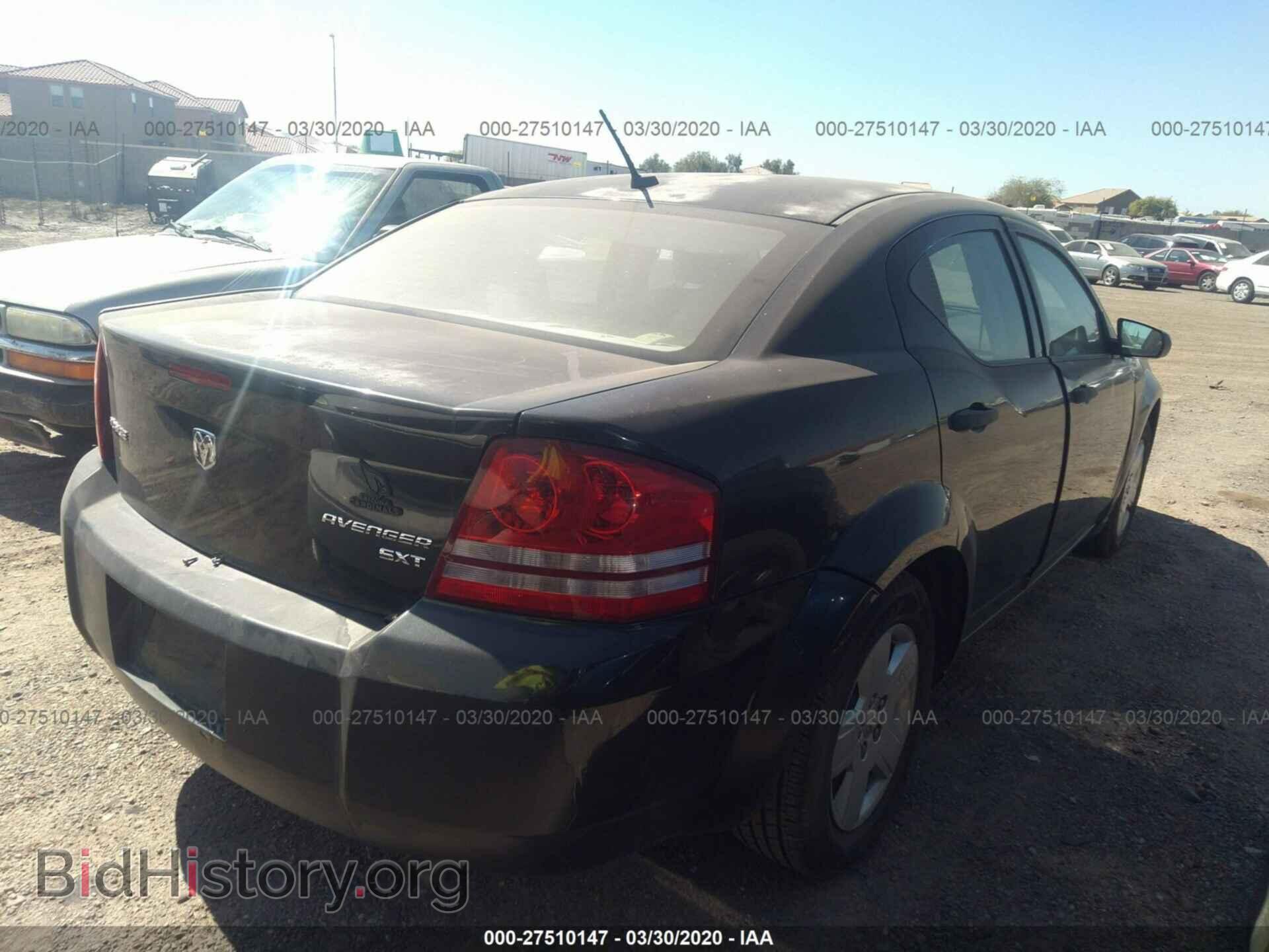 2010 DODGE AVENGER - VIN: 1B3CC4FB4AN174423 - Фото 4