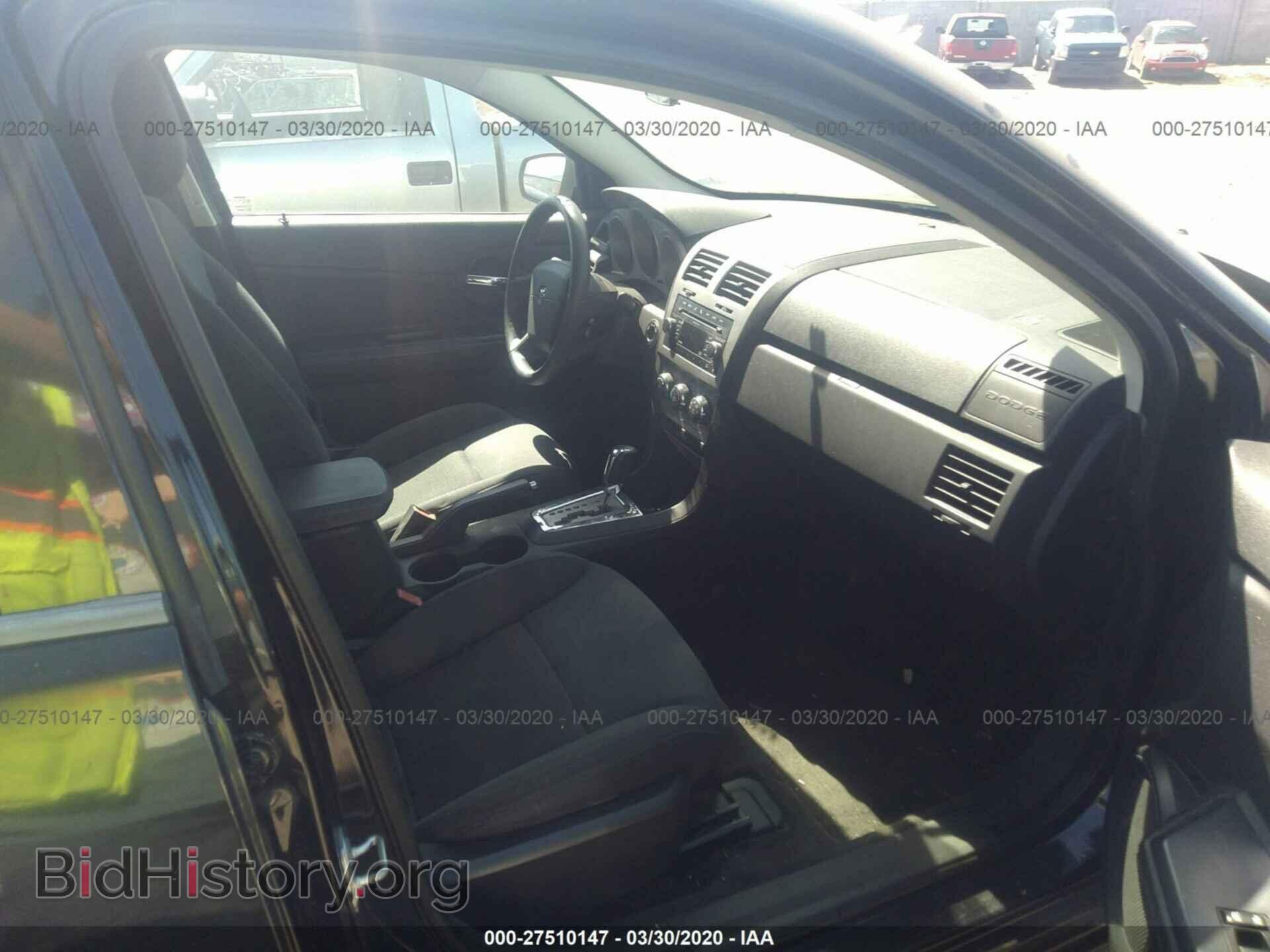 2010 DODGE AVENGER - VIN: 1B3CC4FB4AN174423 - Фото 5