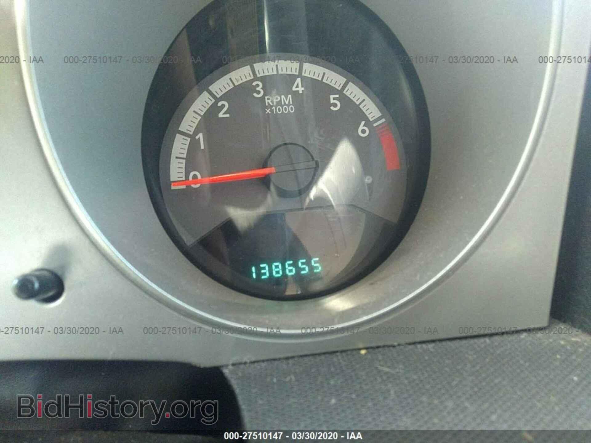 2010 DODGE AVENGER - VIN: 1B3CC4FB4AN174423 - Фото 7