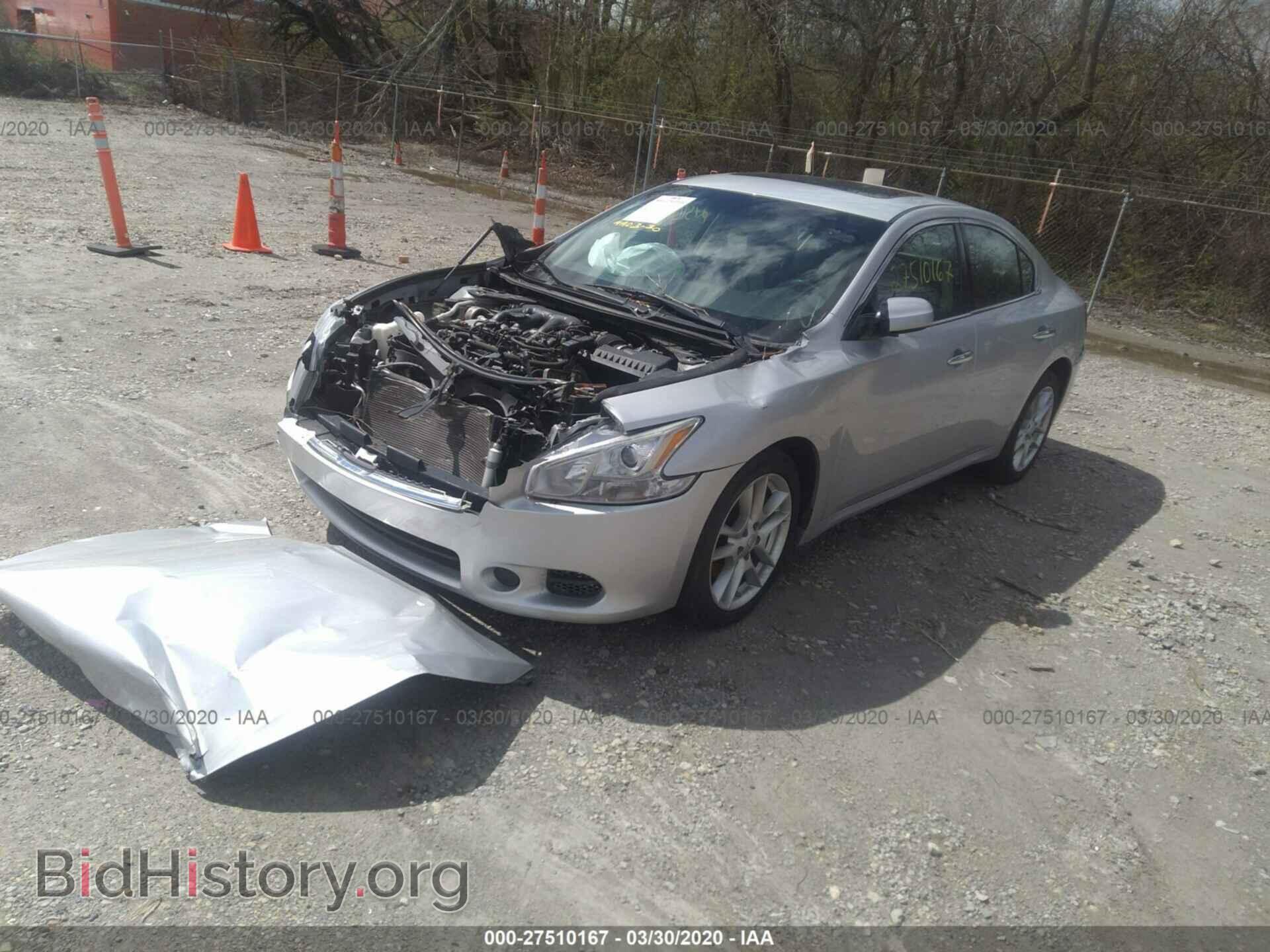 2011 NISSAN MAXIMA - VIN: 1N4AA5AP3BC822888 - Фото 2
