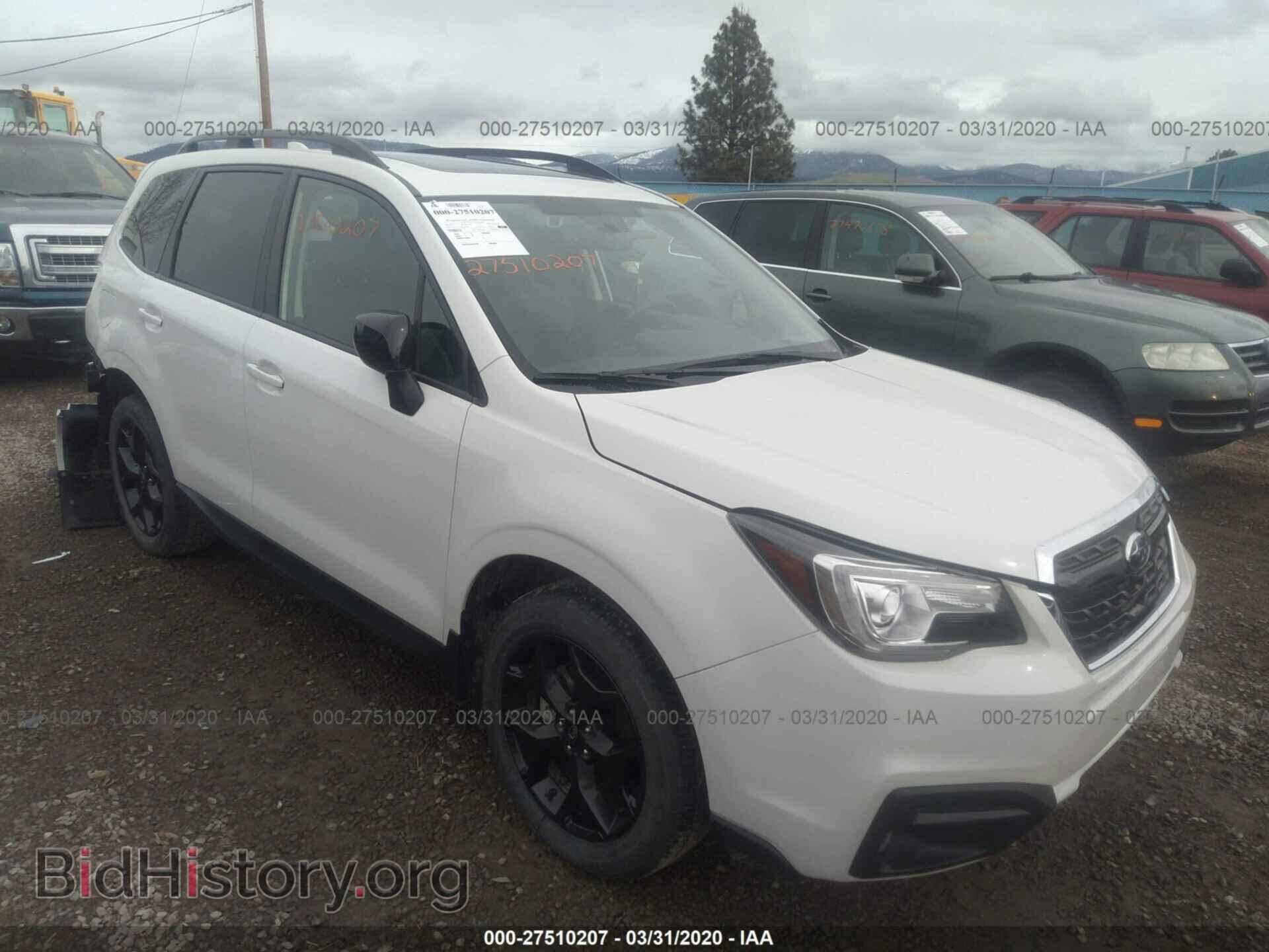 Фотография JF2SJAGC8JH603889 - SUBARU FORESTER 2018