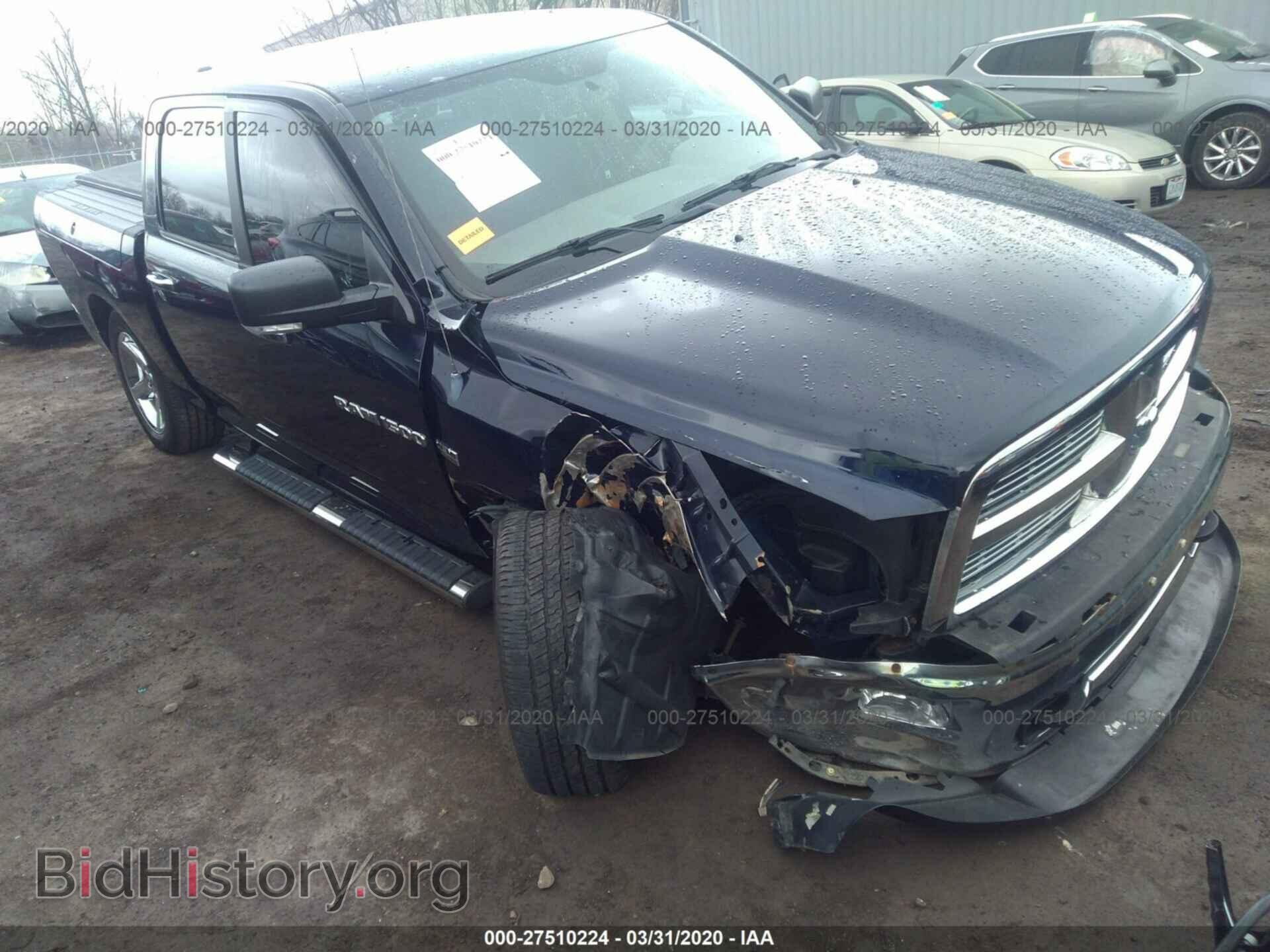 Фотография 1C6RD7LT5CS314737 - DODGE RAM 1500 2012