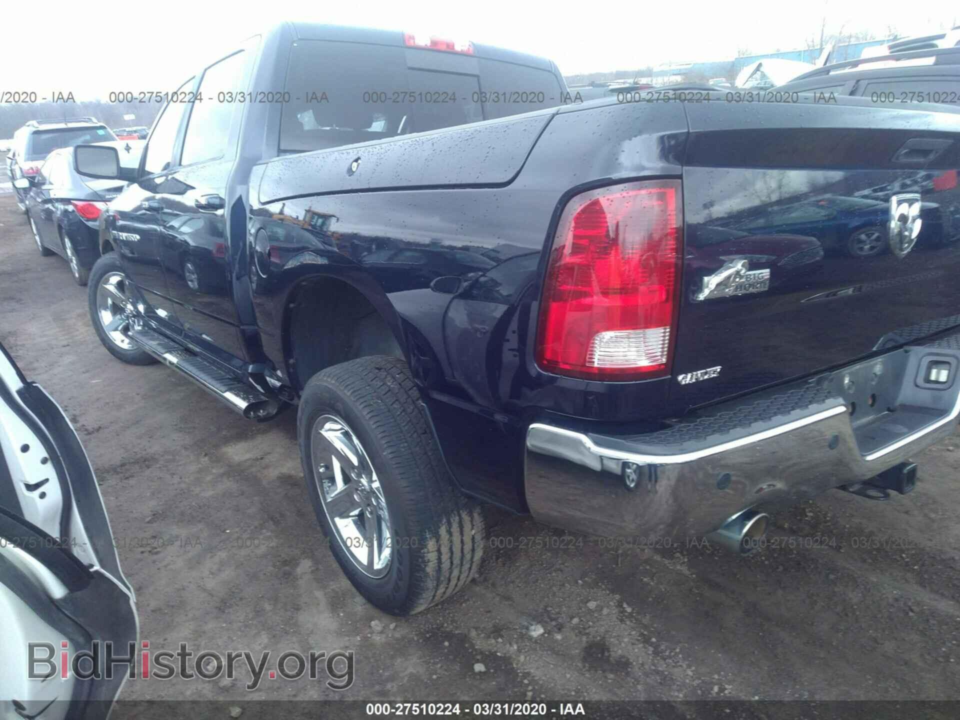 2012 DODGE RAM 1500 - VIN: 1C6RD7LT5CS314737 - Фото 3
