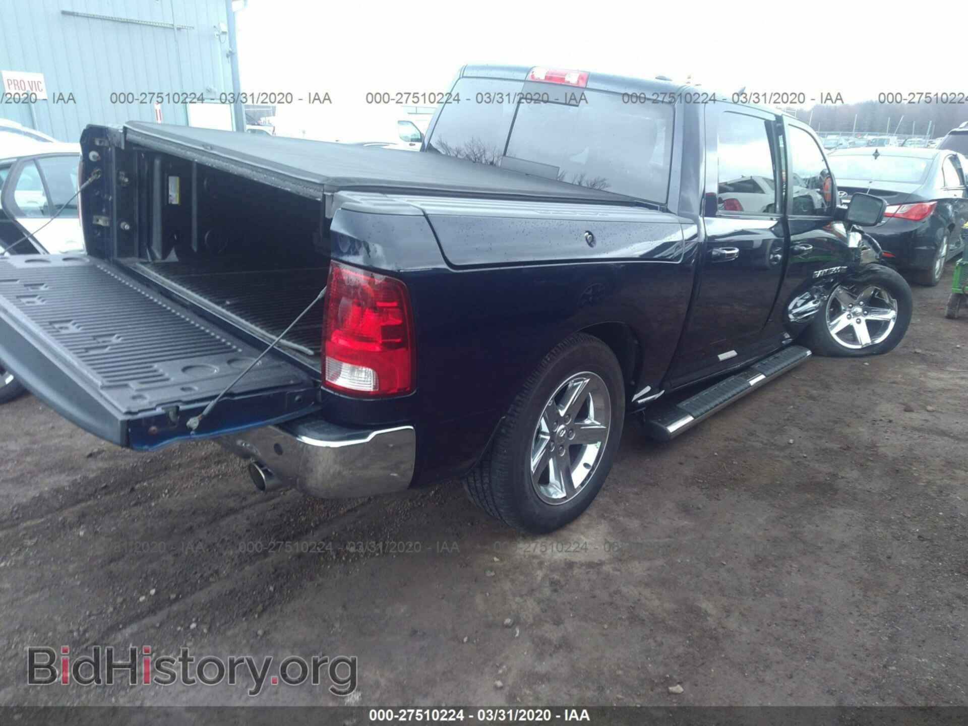 2012 DODGE RAM 1500 - VIN: 1C6RD7LT5CS314737 - Фото 4