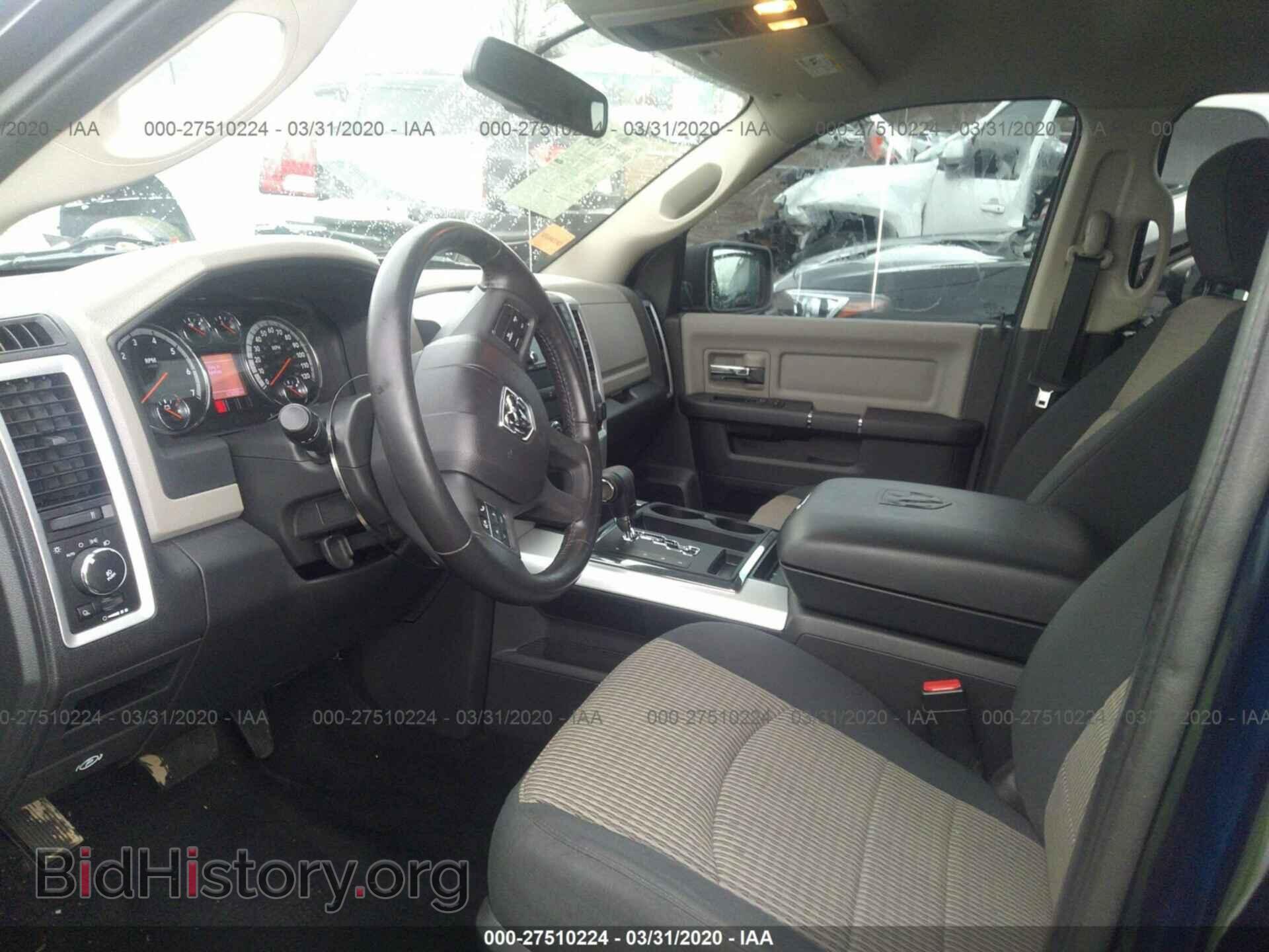 2012 DODGE RAM 1500 - VIN: 1C6RD7LT5CS314737 - Фото 5