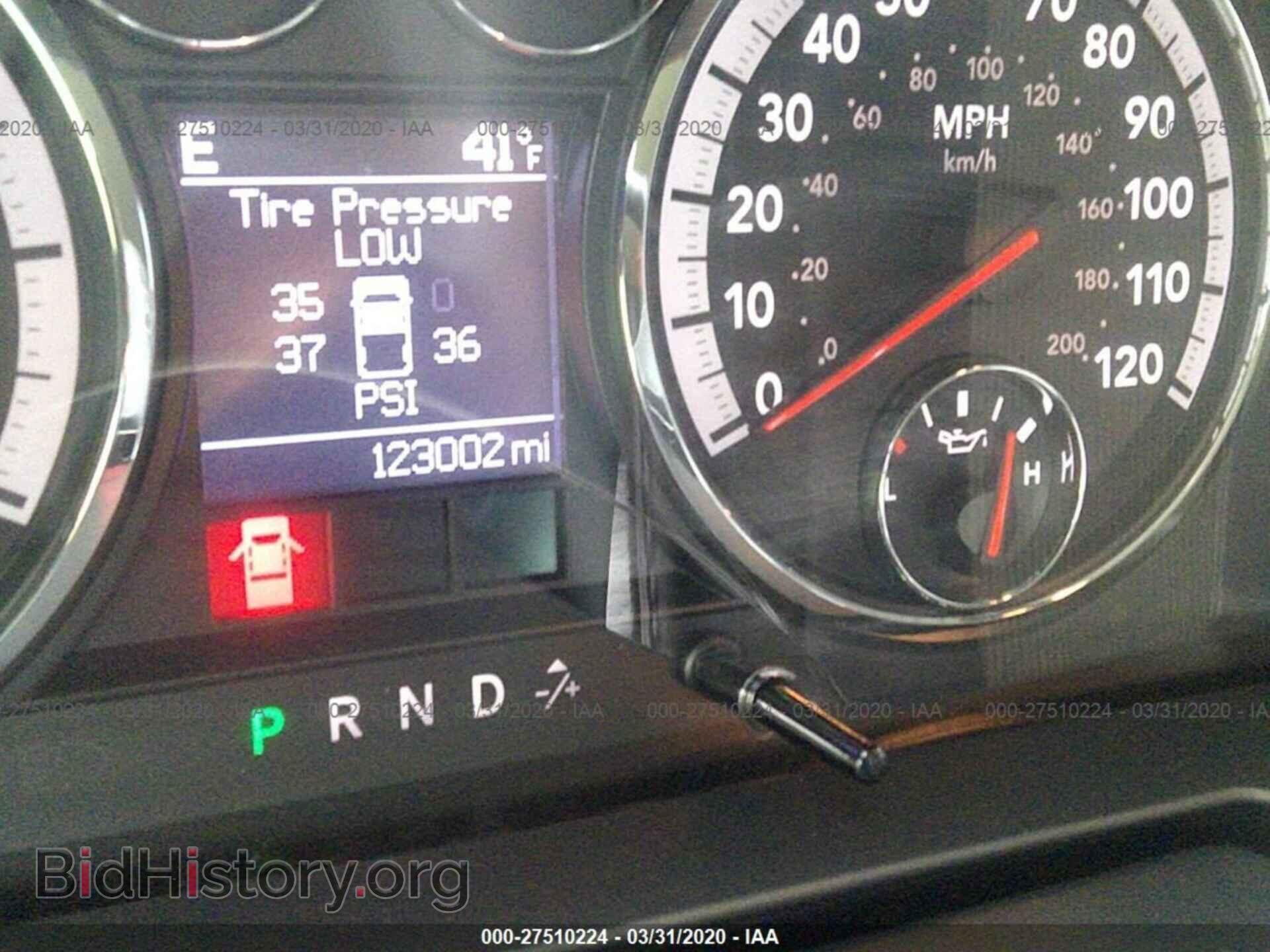 2012 DODGE RAM 1500 - VIN: 1C6RD7LT5CS314737 - Фото 7