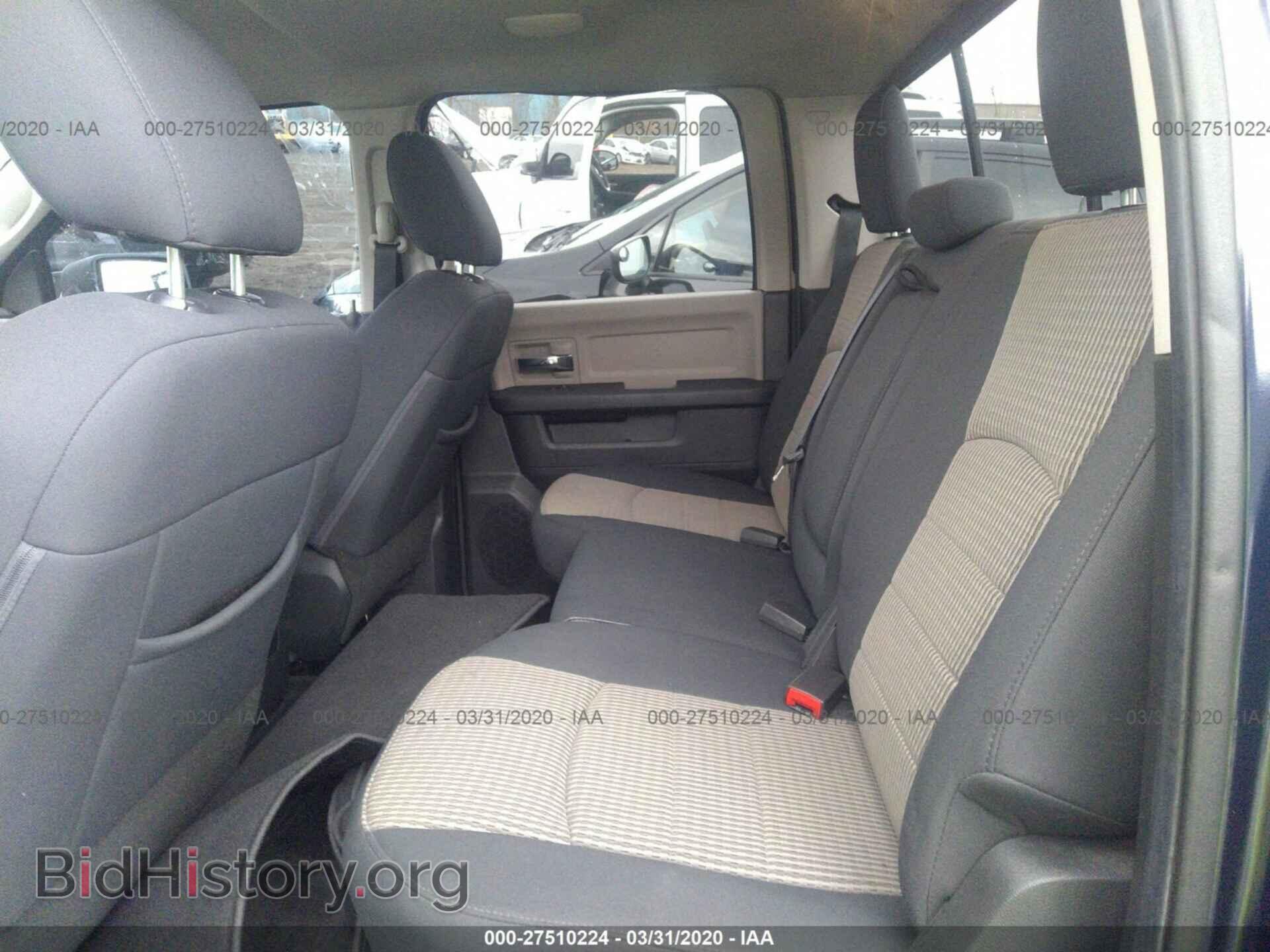 2012 DODGE RAM 1500 - VIN: 1C6RD7LT5CS314737 - Фото 8